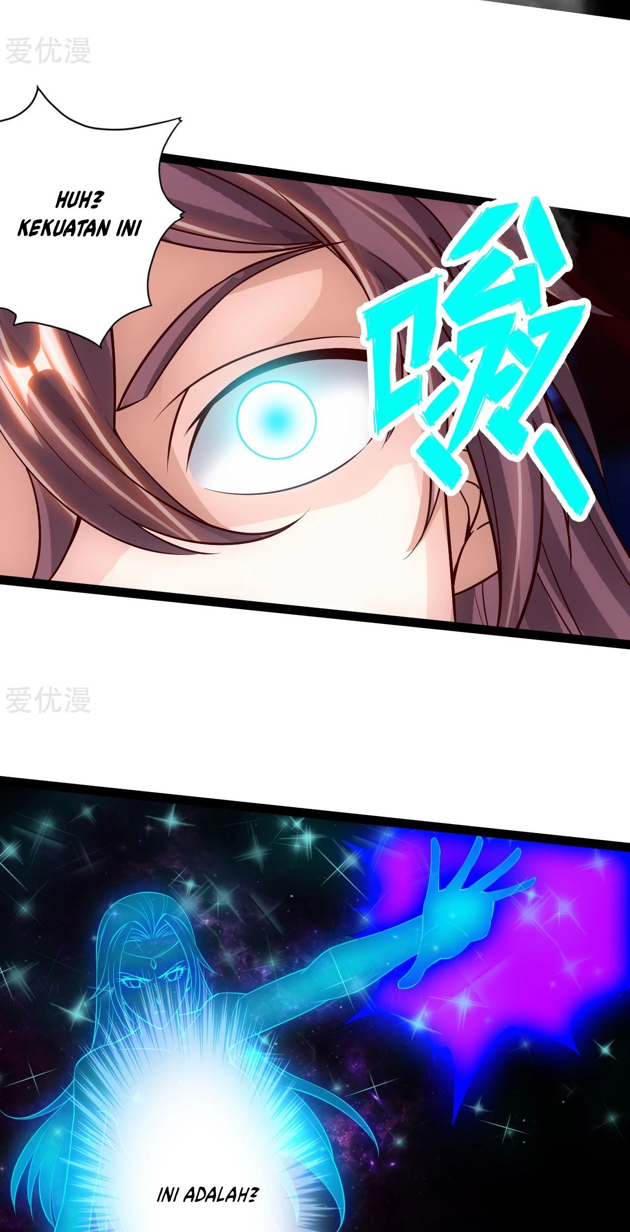 Xianwu Dizun chapter 117 halaman 7
