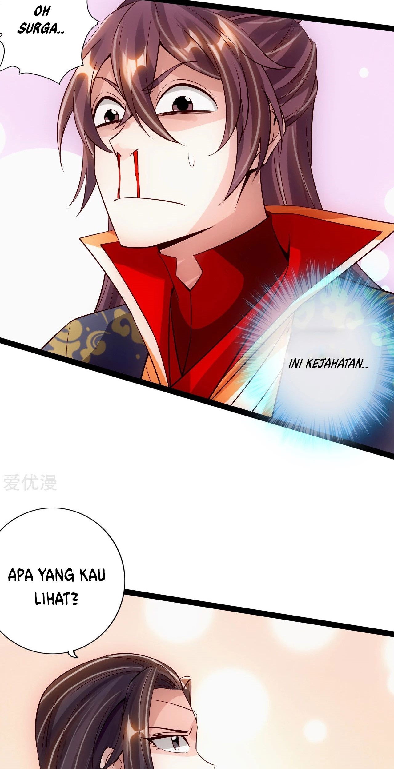 Xianwu Dizun chapter 117 halaman 9