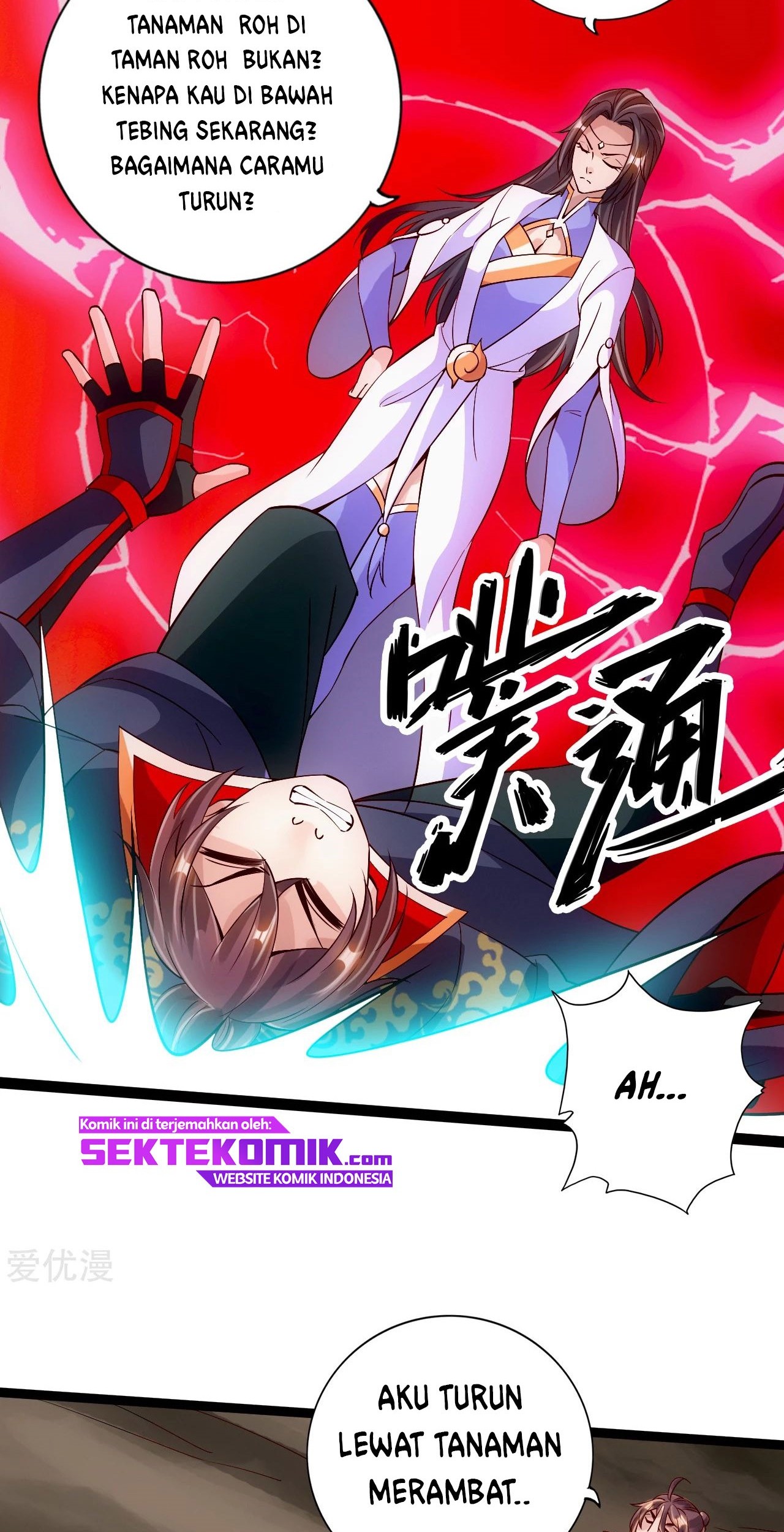 Xianwu Dizun chapter 117 halaman 12