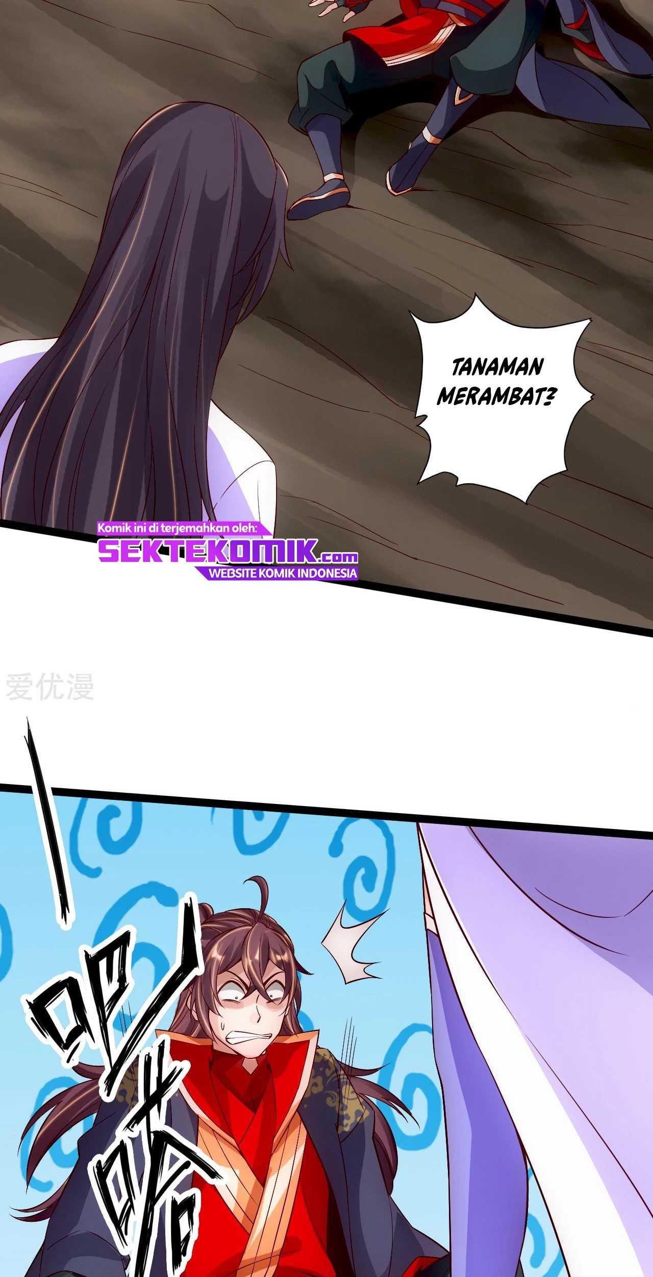 Xianwu Dizun chapter 117 halaman 14