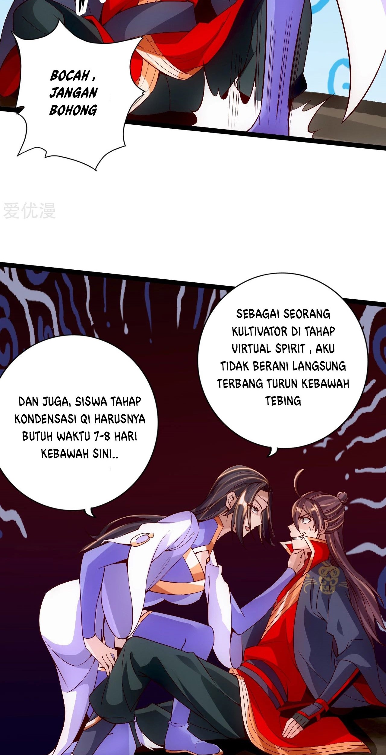 Xianwu Dizun chapter 117 halaman 15