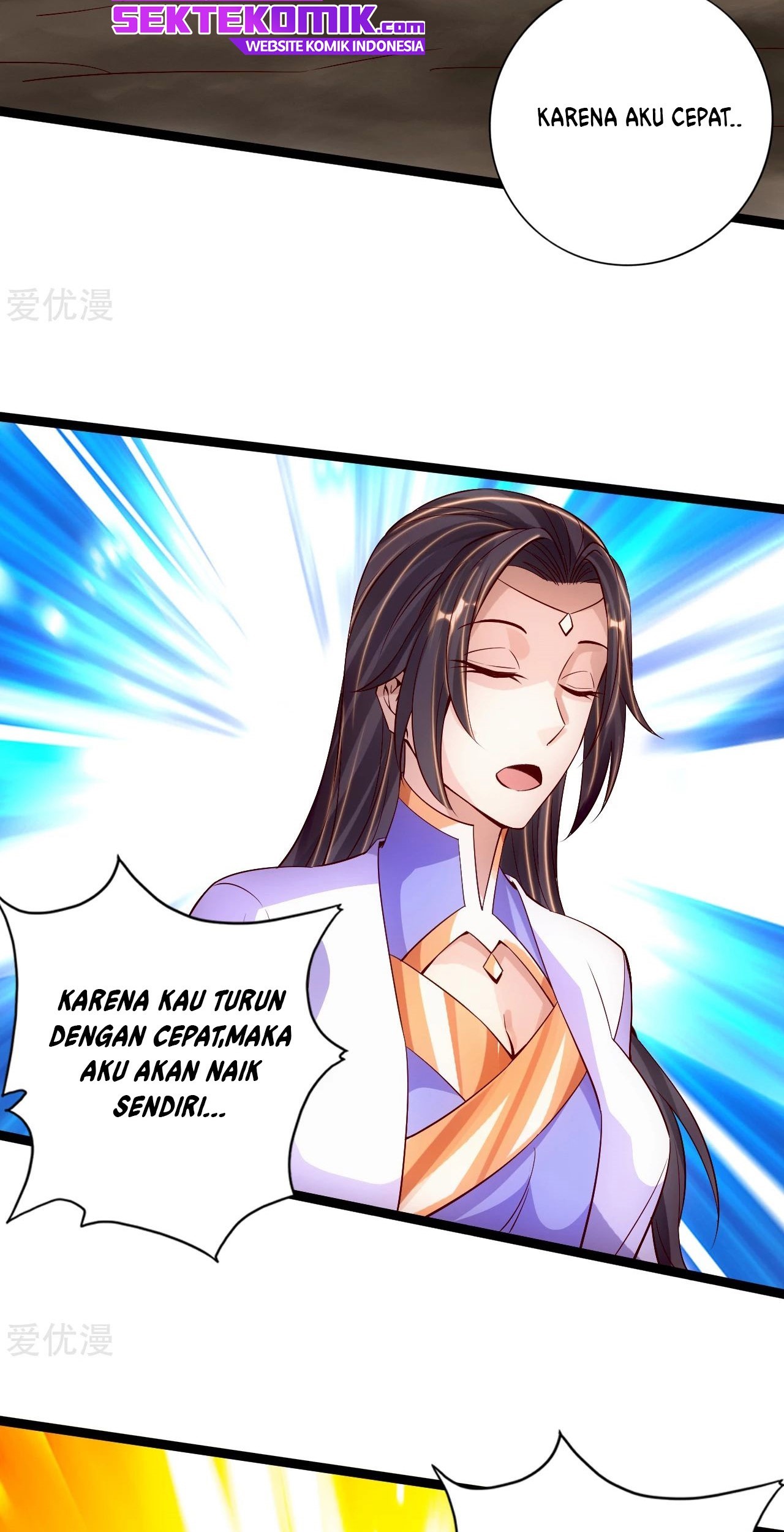 Xianwu Dizun chapter 117 halaman 17
