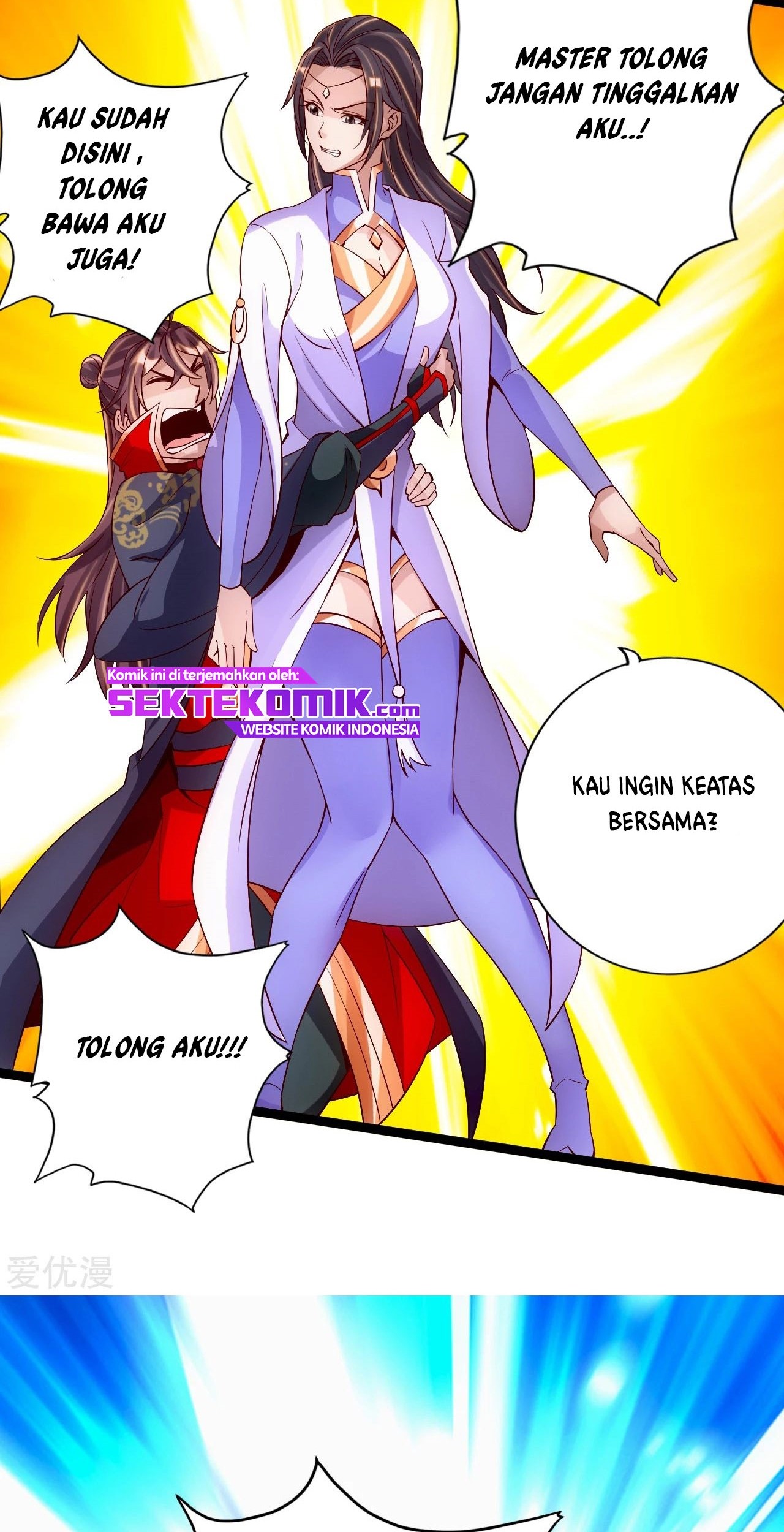Xianwu Dizun chapter 117 halaman 18