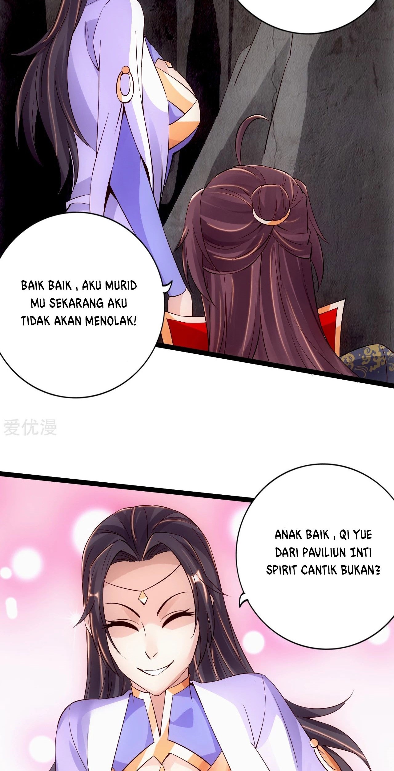 Xianwu Dizun chapter 117 halaman 21