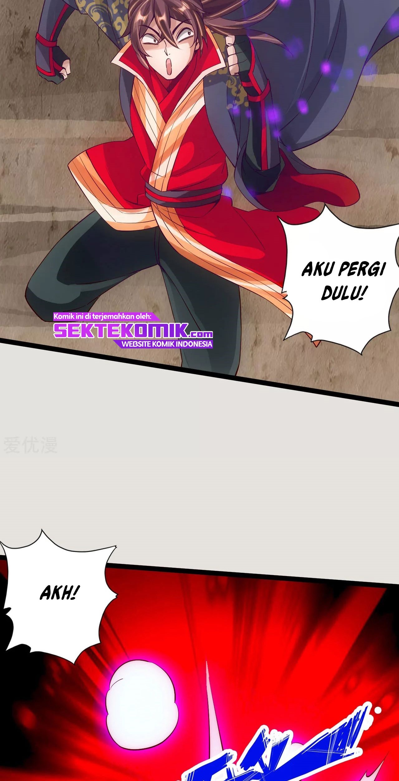 Xianwu Dizun Bab 118 halaman 3
