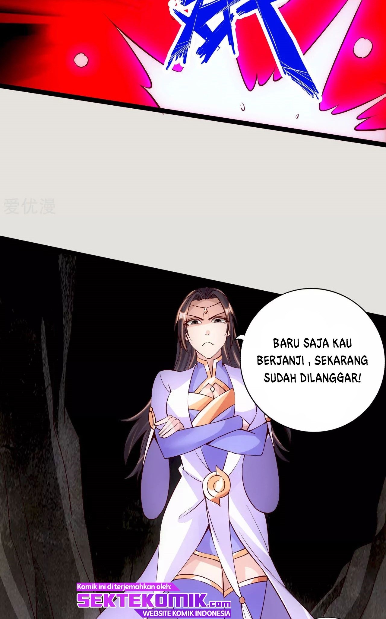 Xianwu Dizun Bab 118 halaman 4