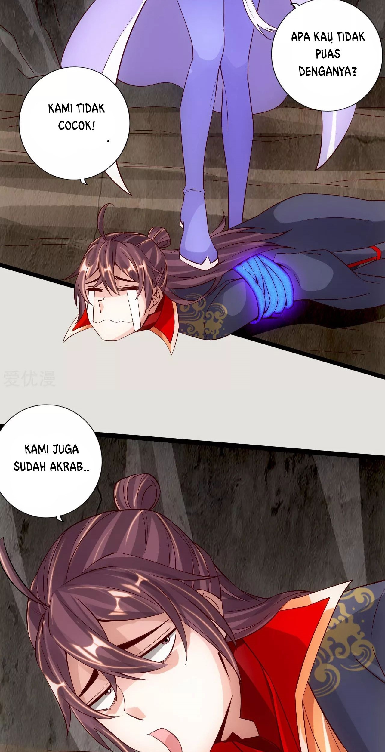 Xianwu Dizun Bab 118 halaman 5