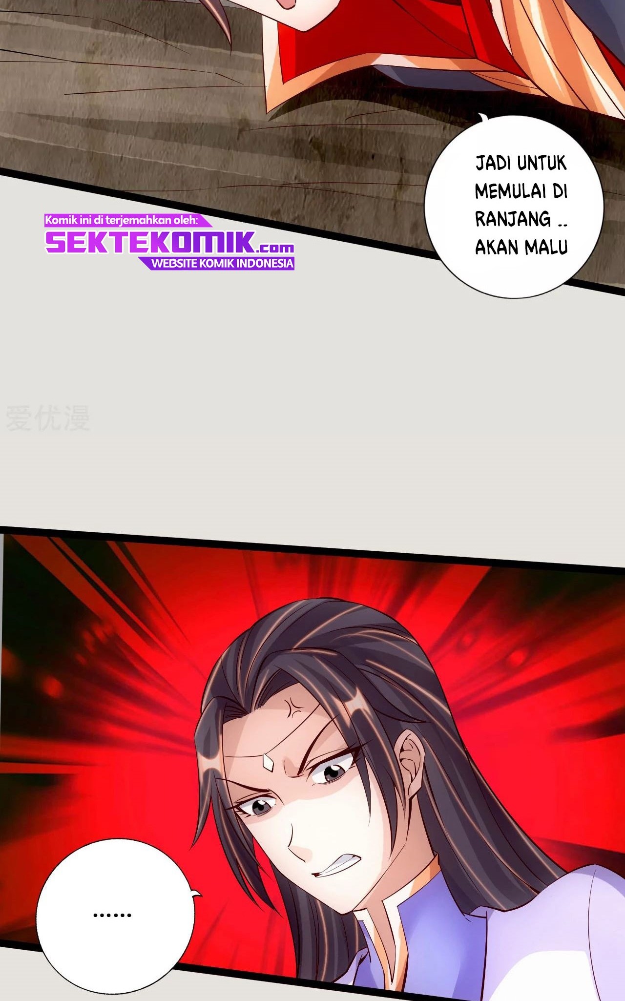 Xianwu Dizun Bab 118 halaman 6
