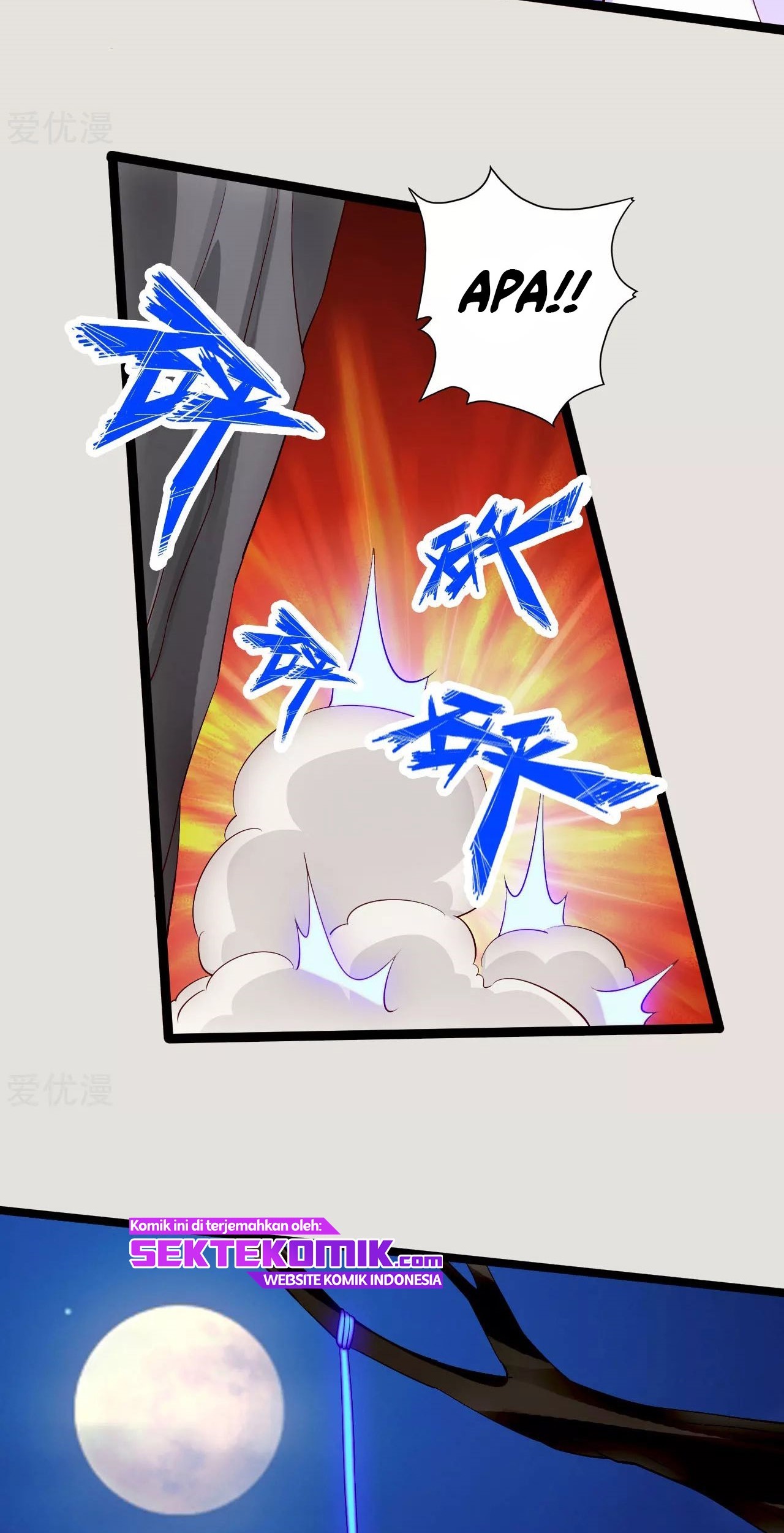 Xianwu Dizun Bab 118 halaman 7