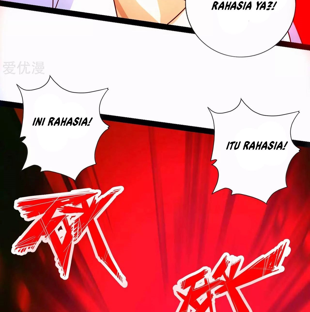 Xianwu Dizun Bab 118 halaman 14