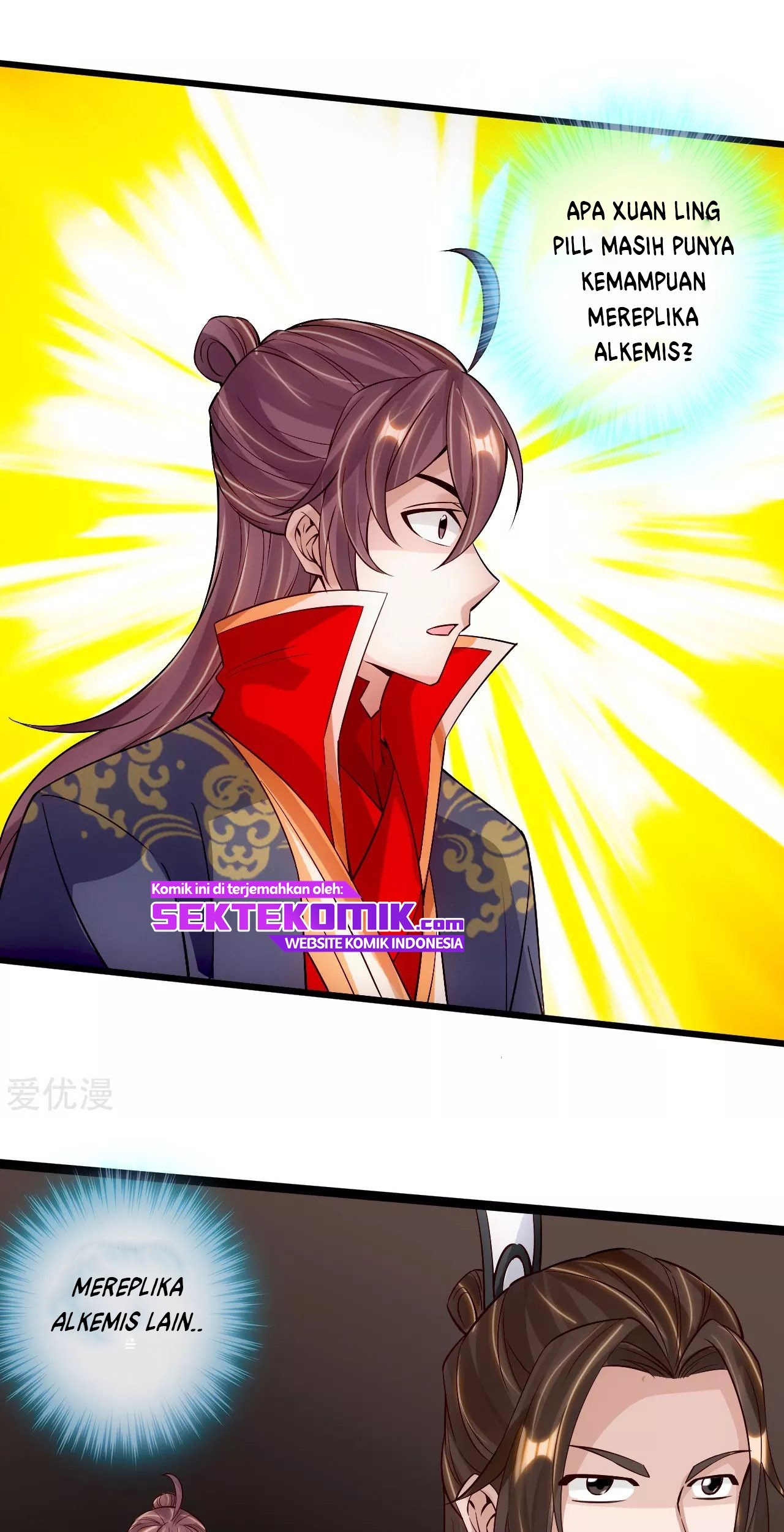 Xianwu Dizun chapter 119 halaman 11