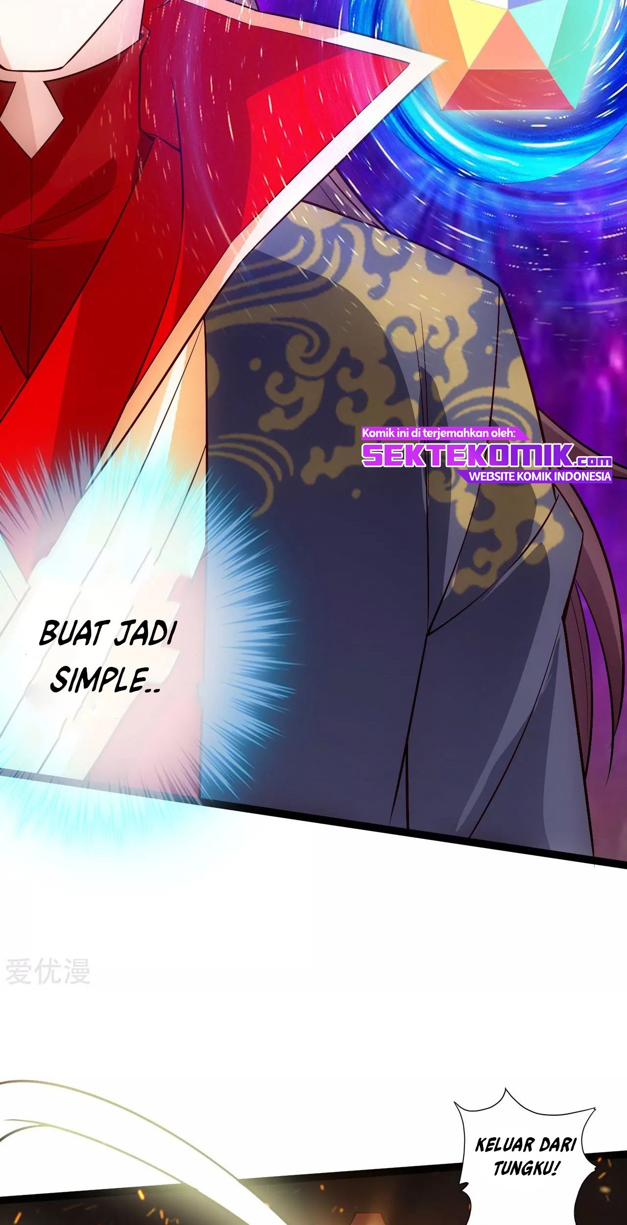 Xianwu Dizun chapter 119 halaman 13
