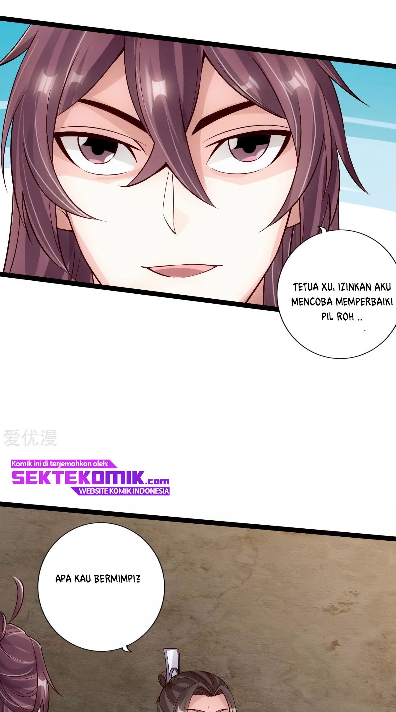 Xianwu Dizun chapter 119 halaman 16