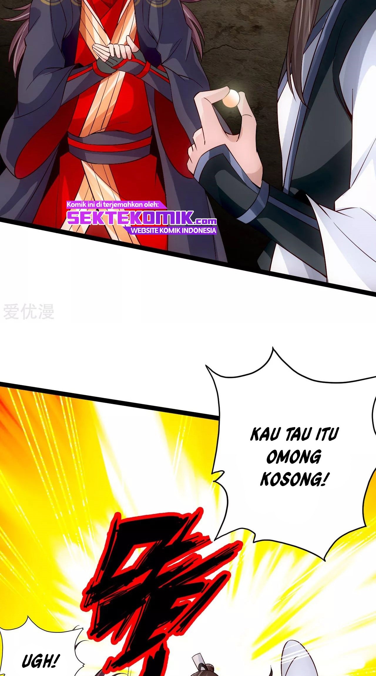 Xianwu Dizun chapter 119 halaman 18