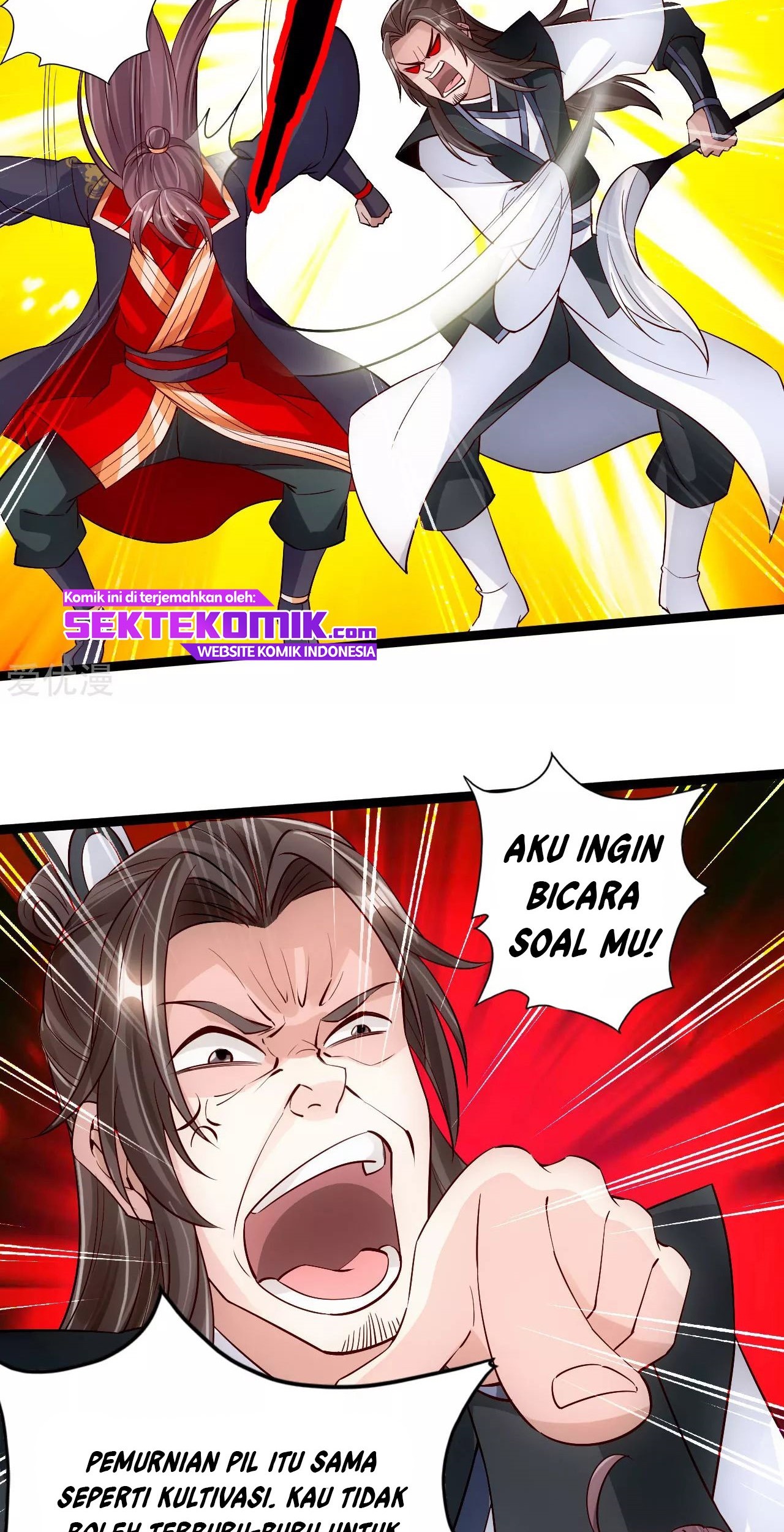 Xianwu Dizun chapter 119 halaman 19