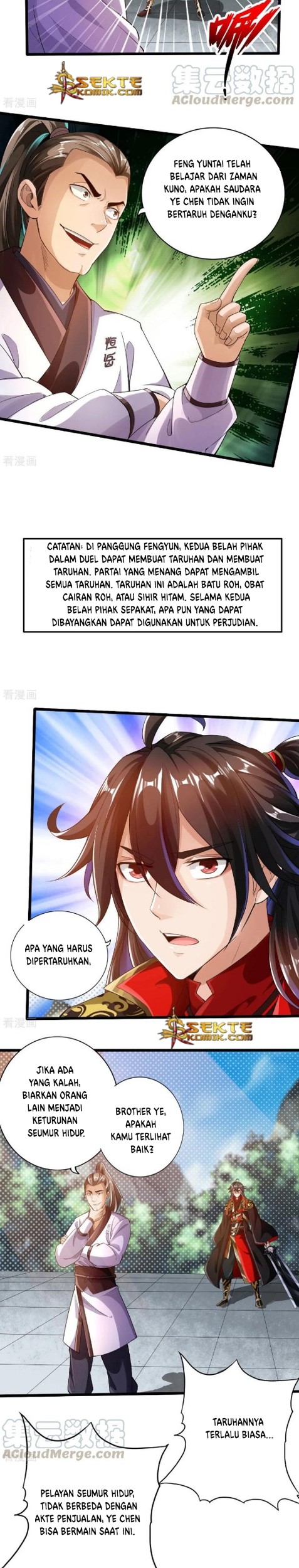 Xianwu Dizun chapter 12 halaman 5