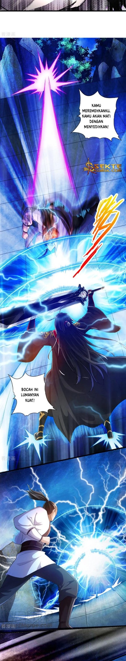 Xianwu Dizun chapter 12 halaman 8