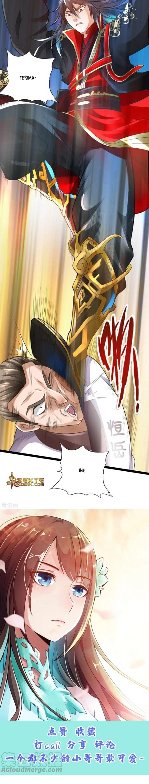 Xianwu Dizun chapter 12 halaman 13