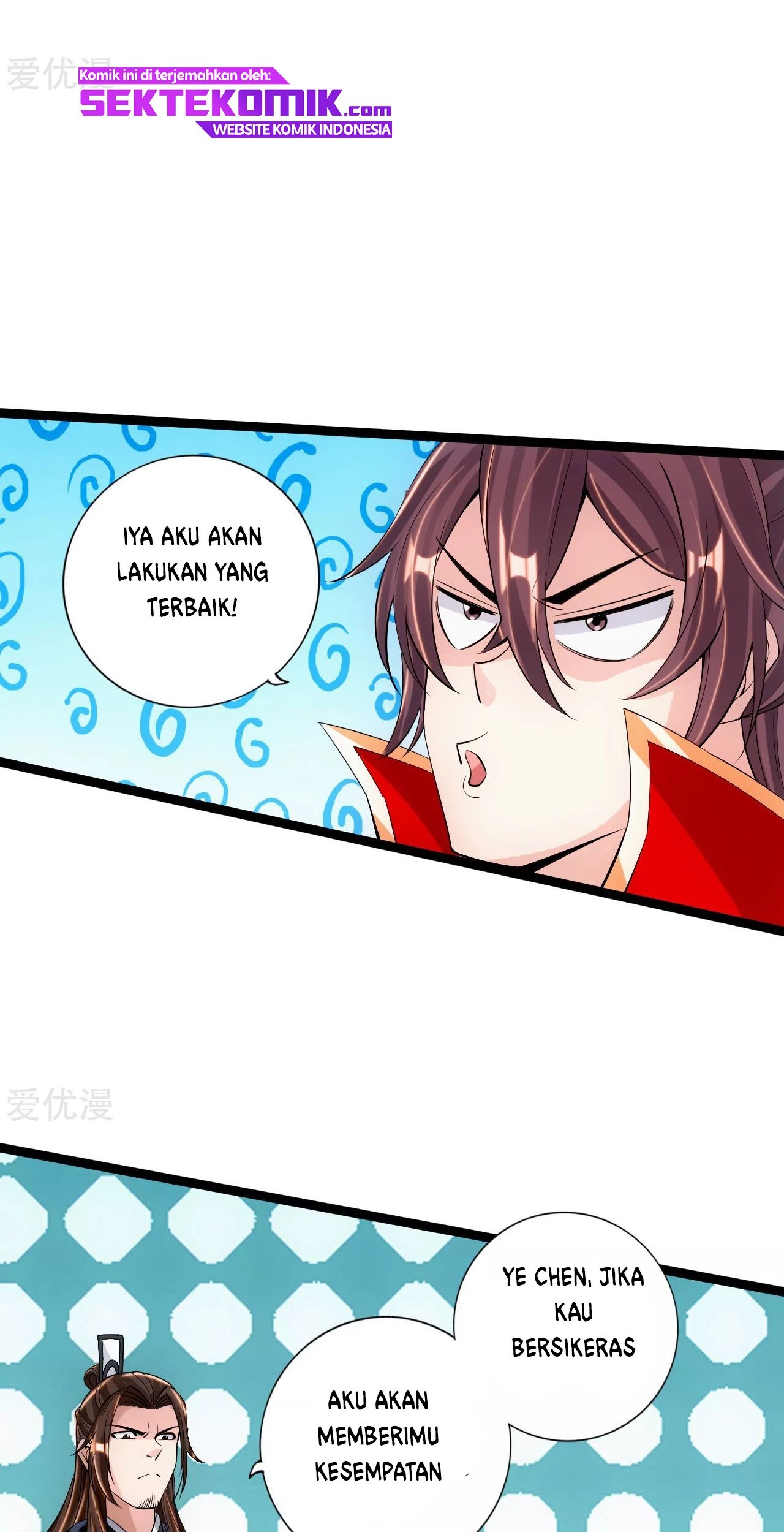 Xianwu Dizun chapter 120 halaman 5