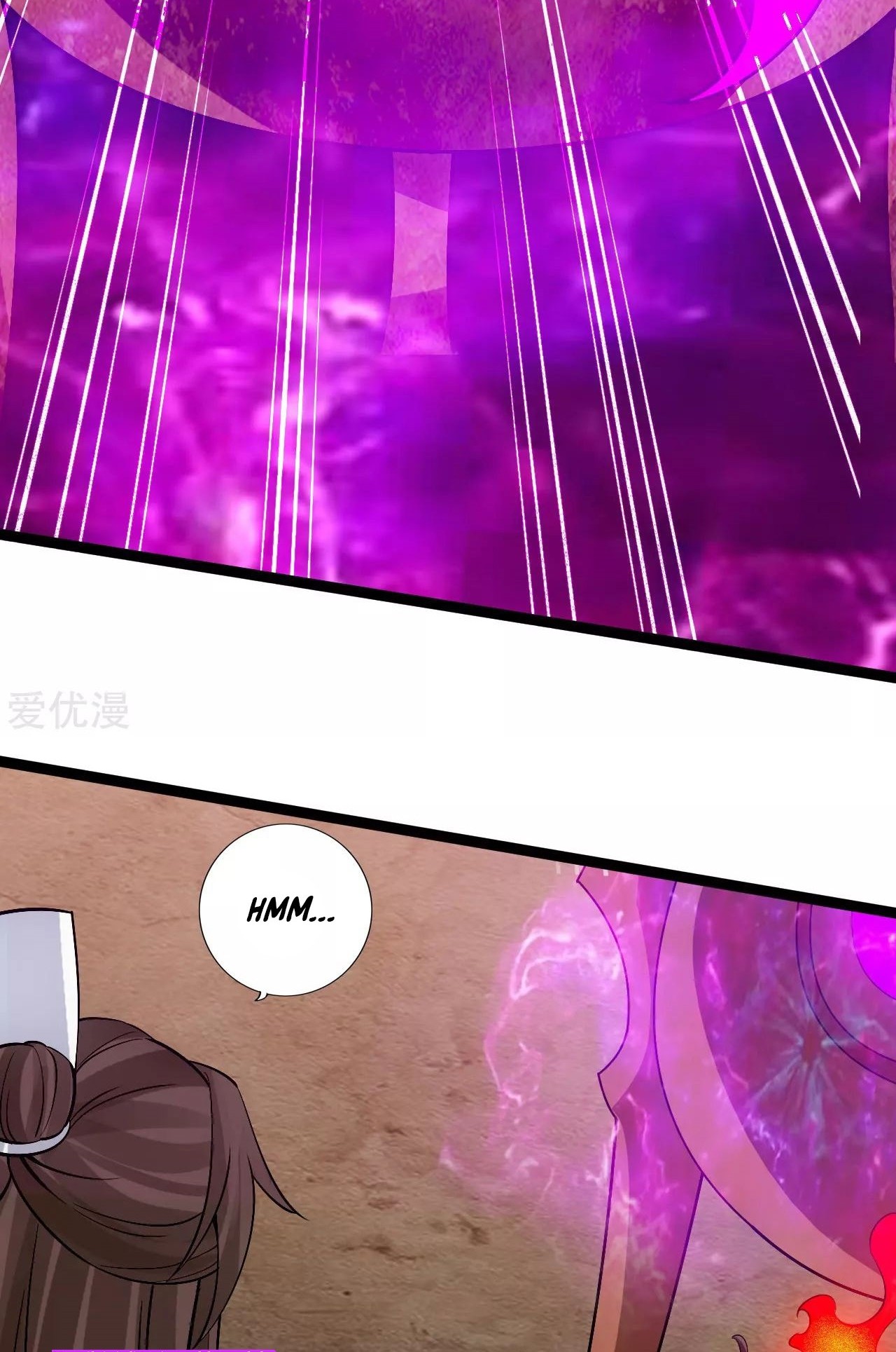Xianwu Dizun chapter 120 halaman 12