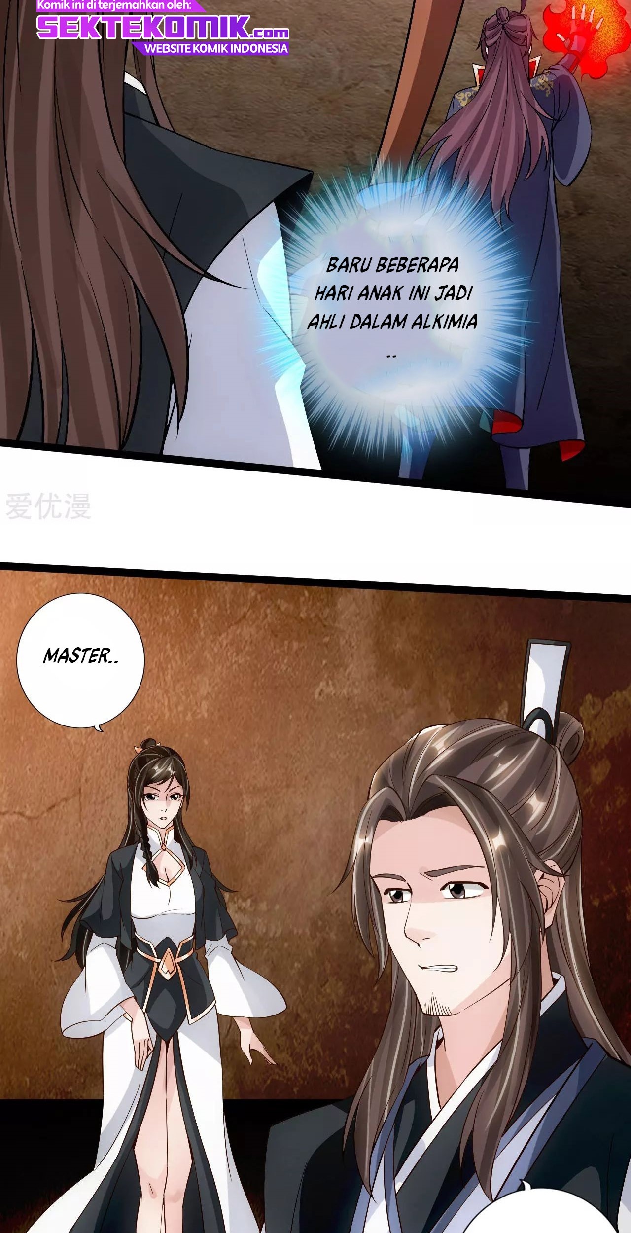 Xianwu Dizun chapter 120 halaman 13
