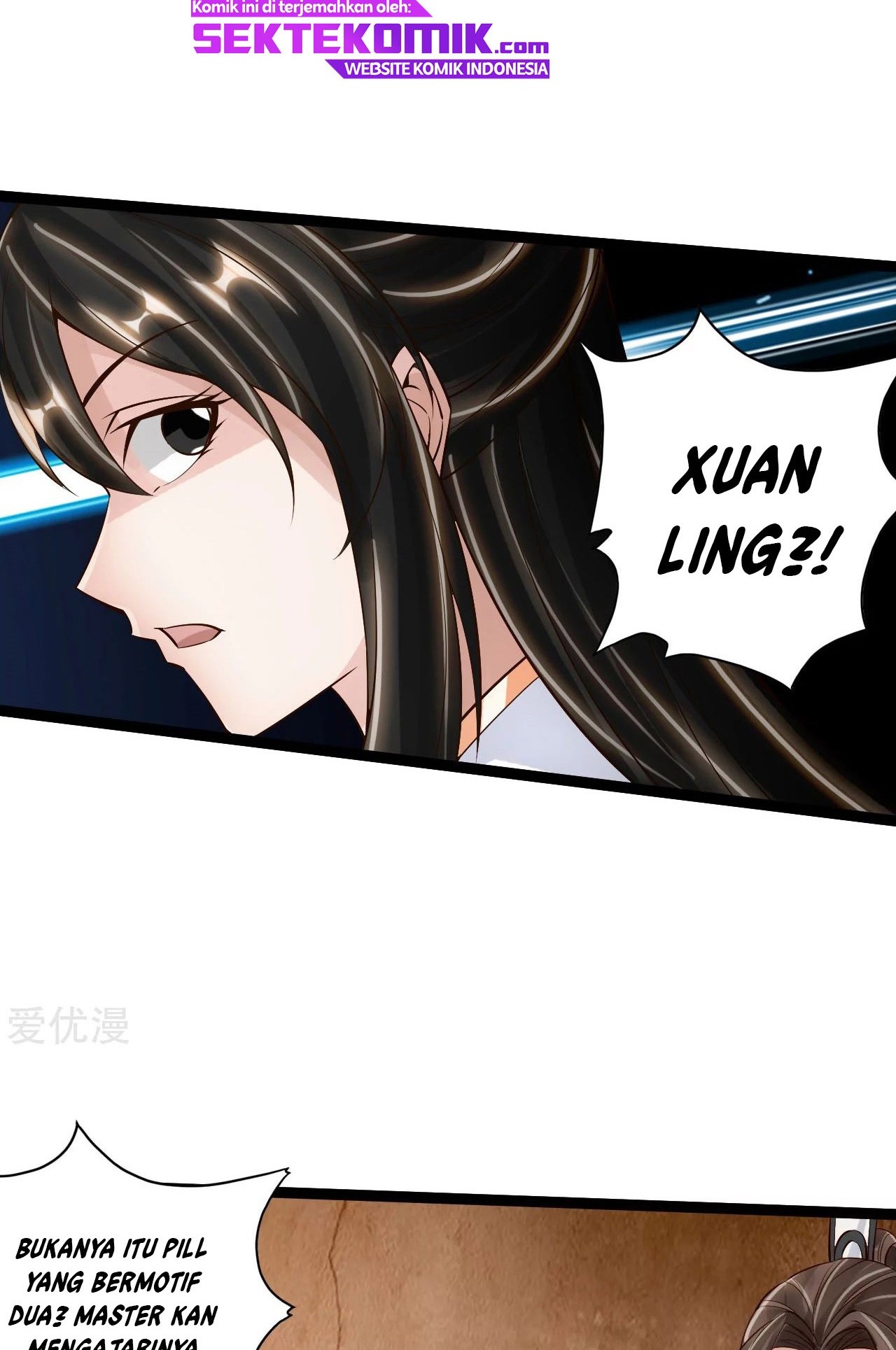 Xianwu Dizun chapter 120 halaman 16