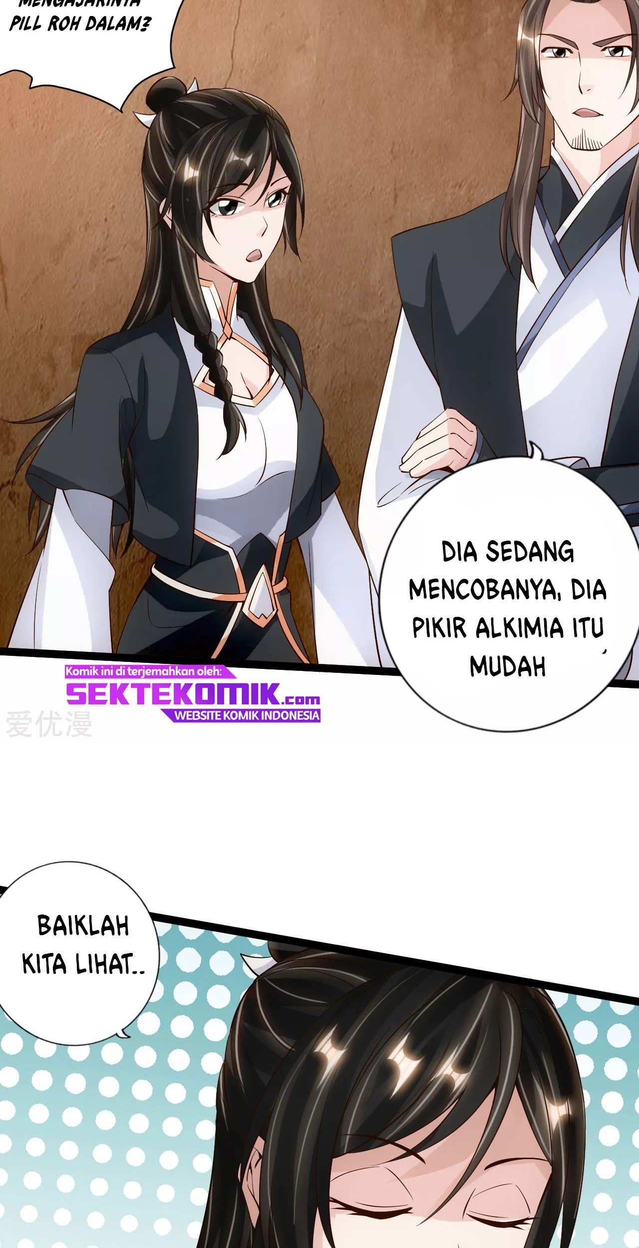 Xianwu Dizun chapter 120 halaman 17