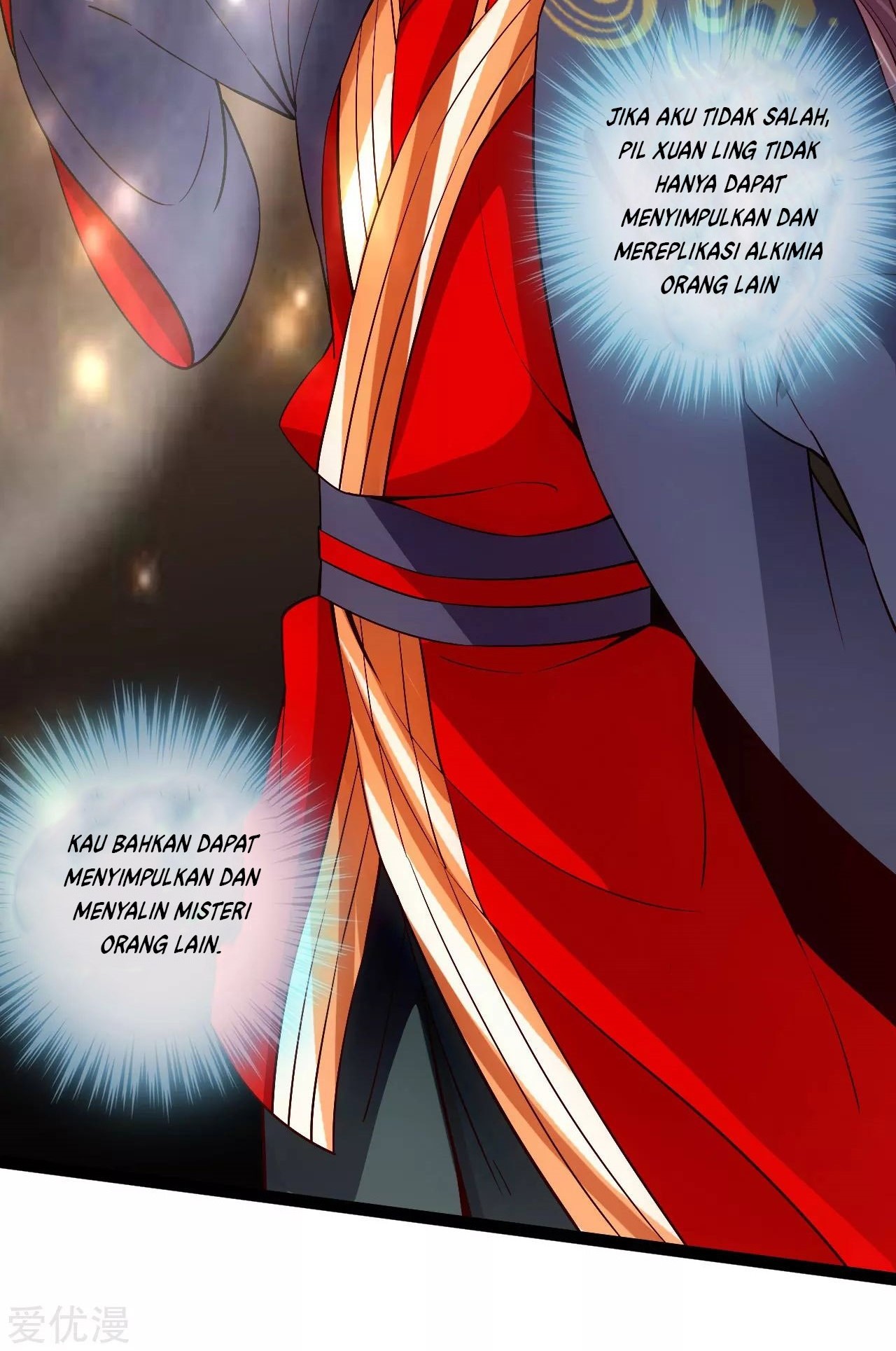 Xianwu Dizun chapter 120 halaman 20