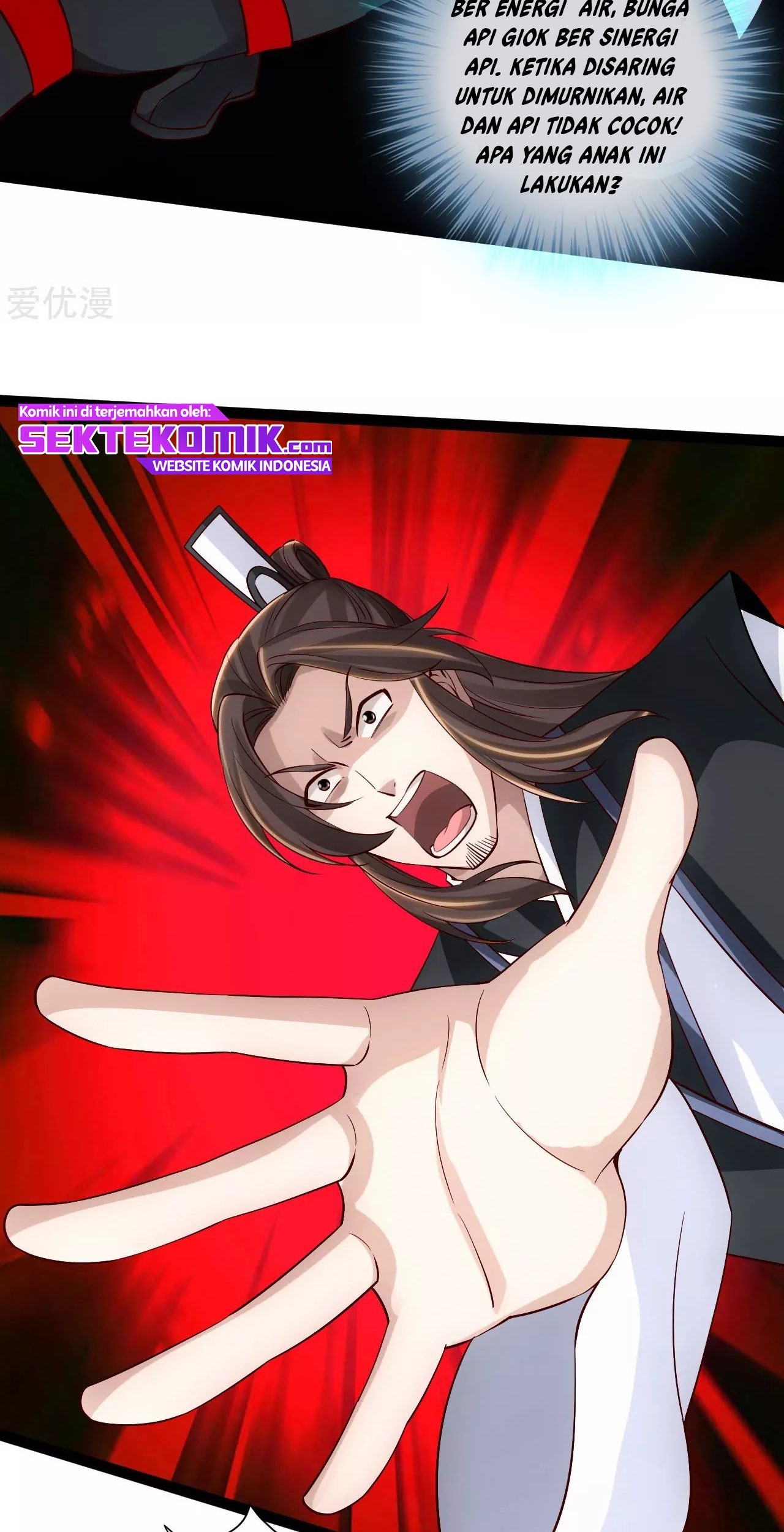 Xianwu Dizun chapter 120 halaman 27