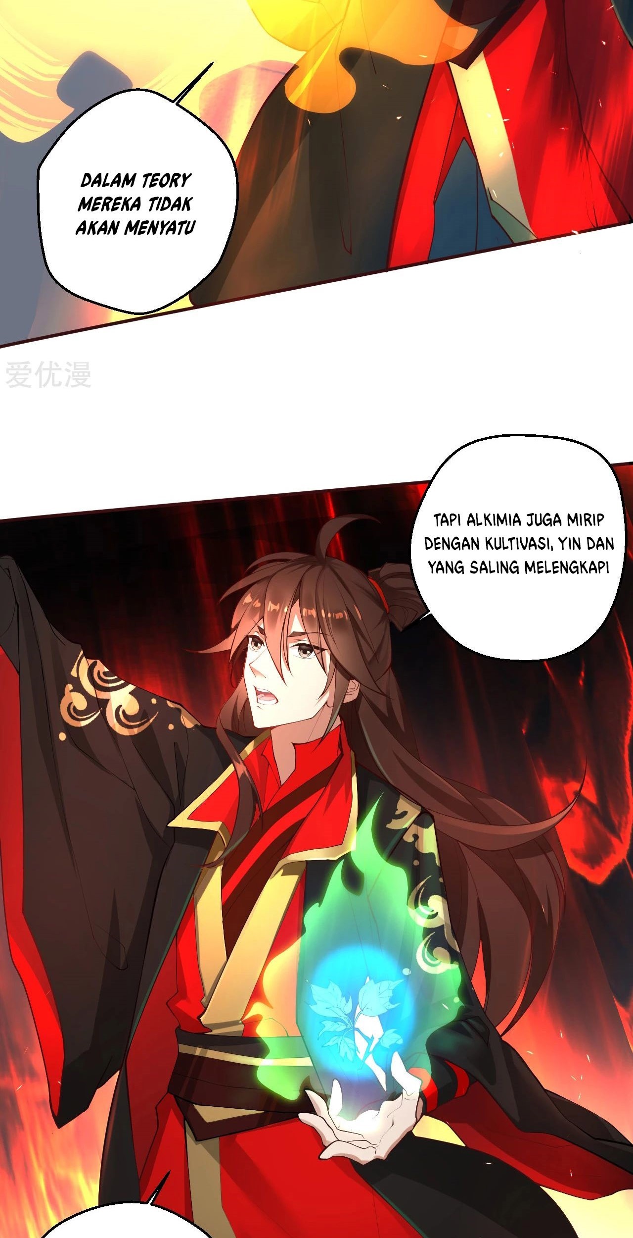 Xianwu Dizun Bab 121 halaman 3