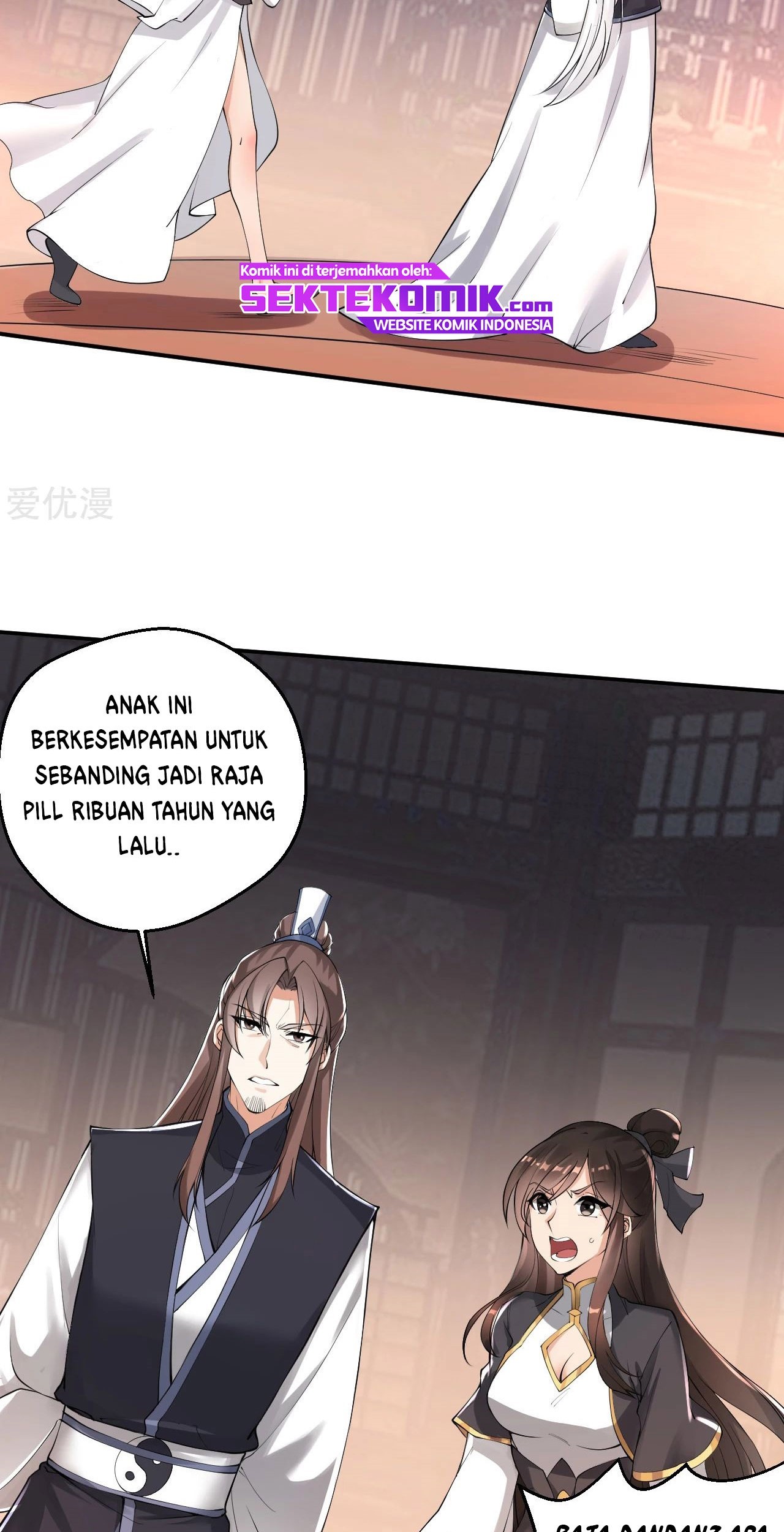 Xianwu Dizun Bab 121 halaman 7