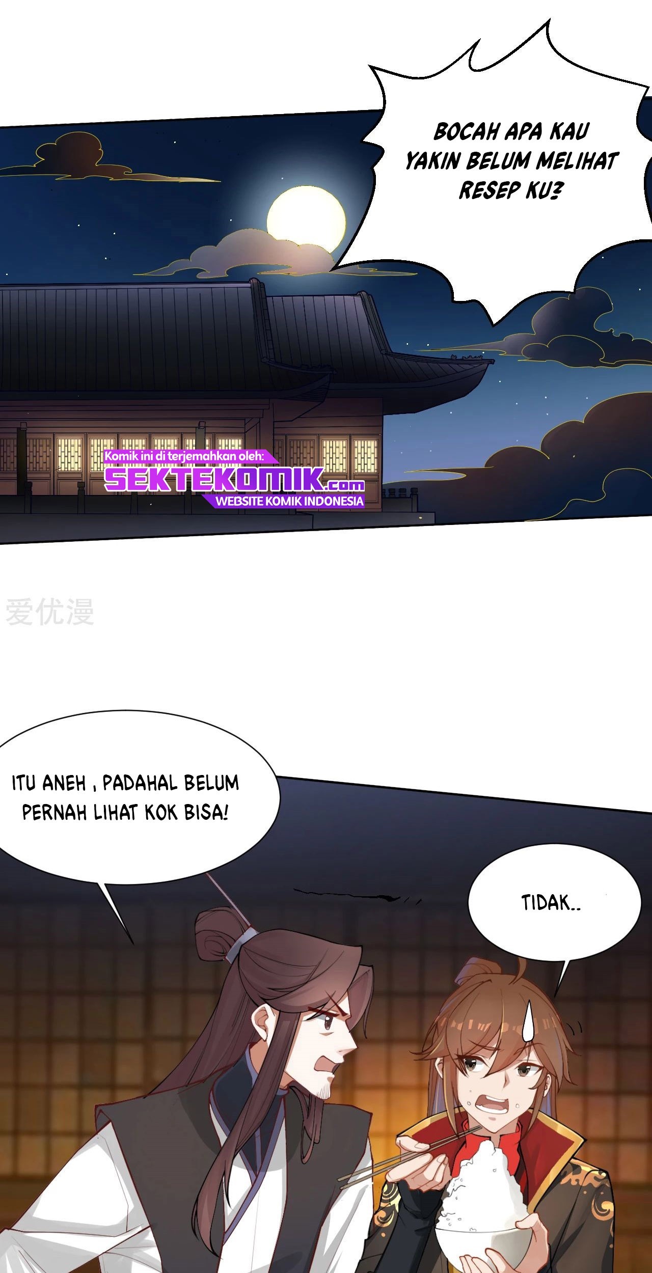 Xianwu Dizun Bab 121 halaman 11