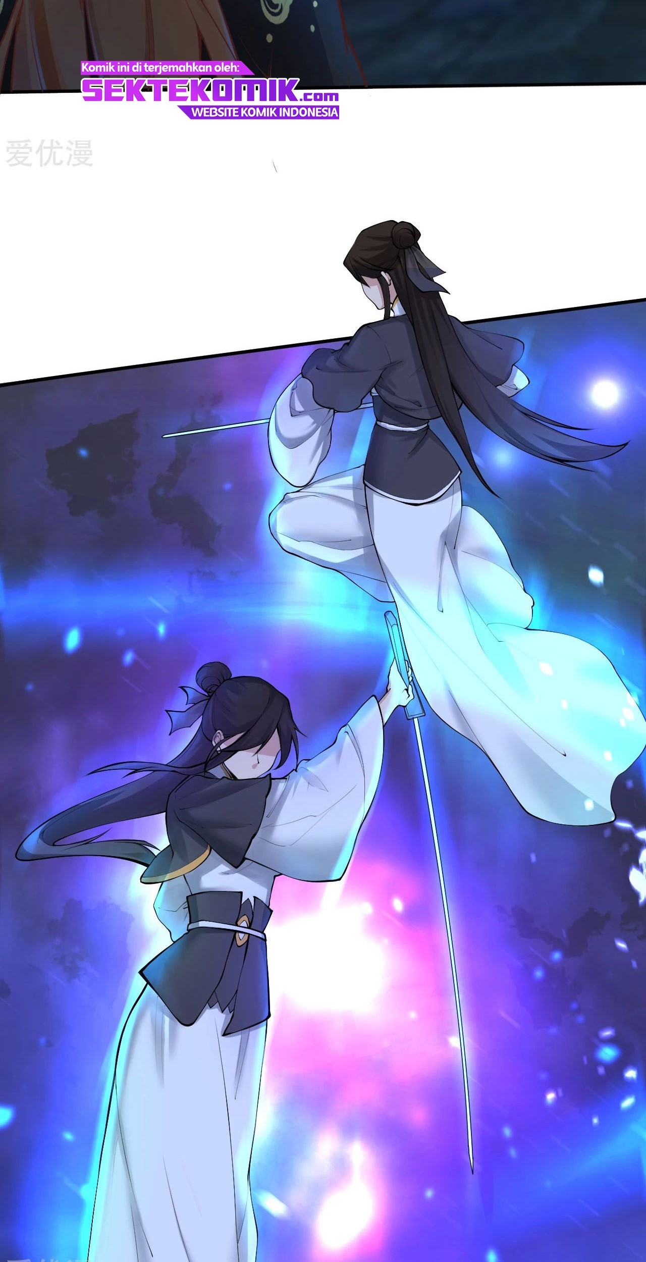 Xianwu Dizun chapter 122 halaman 7