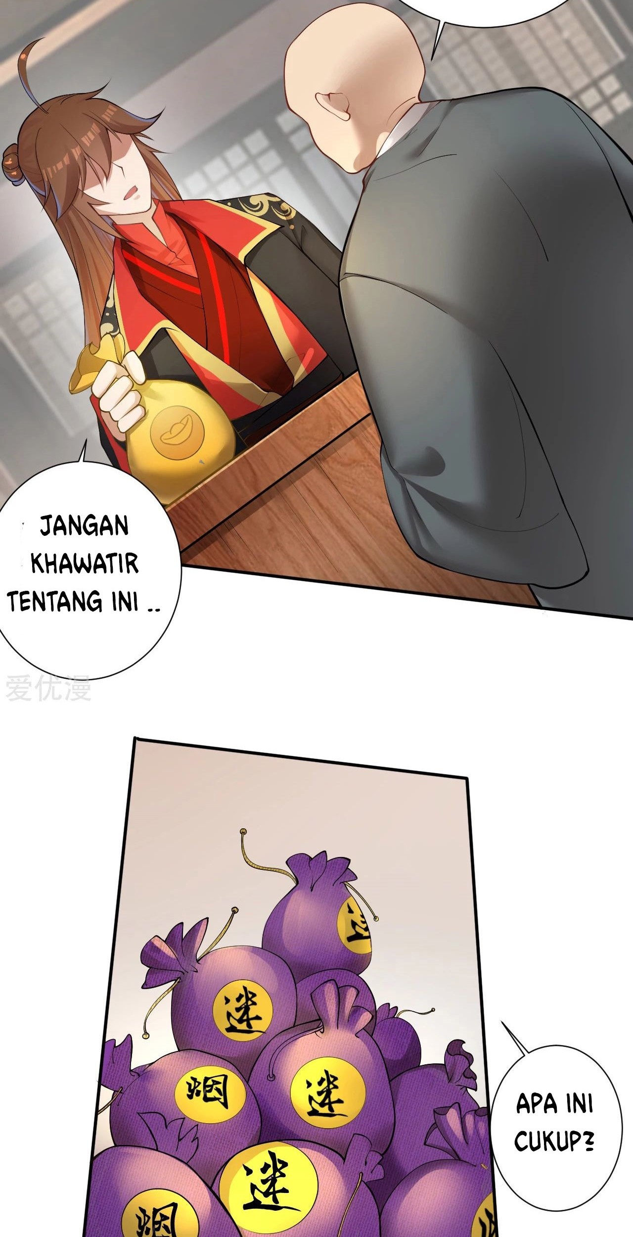 Xianwu Dizun chapter 122 halaman 12