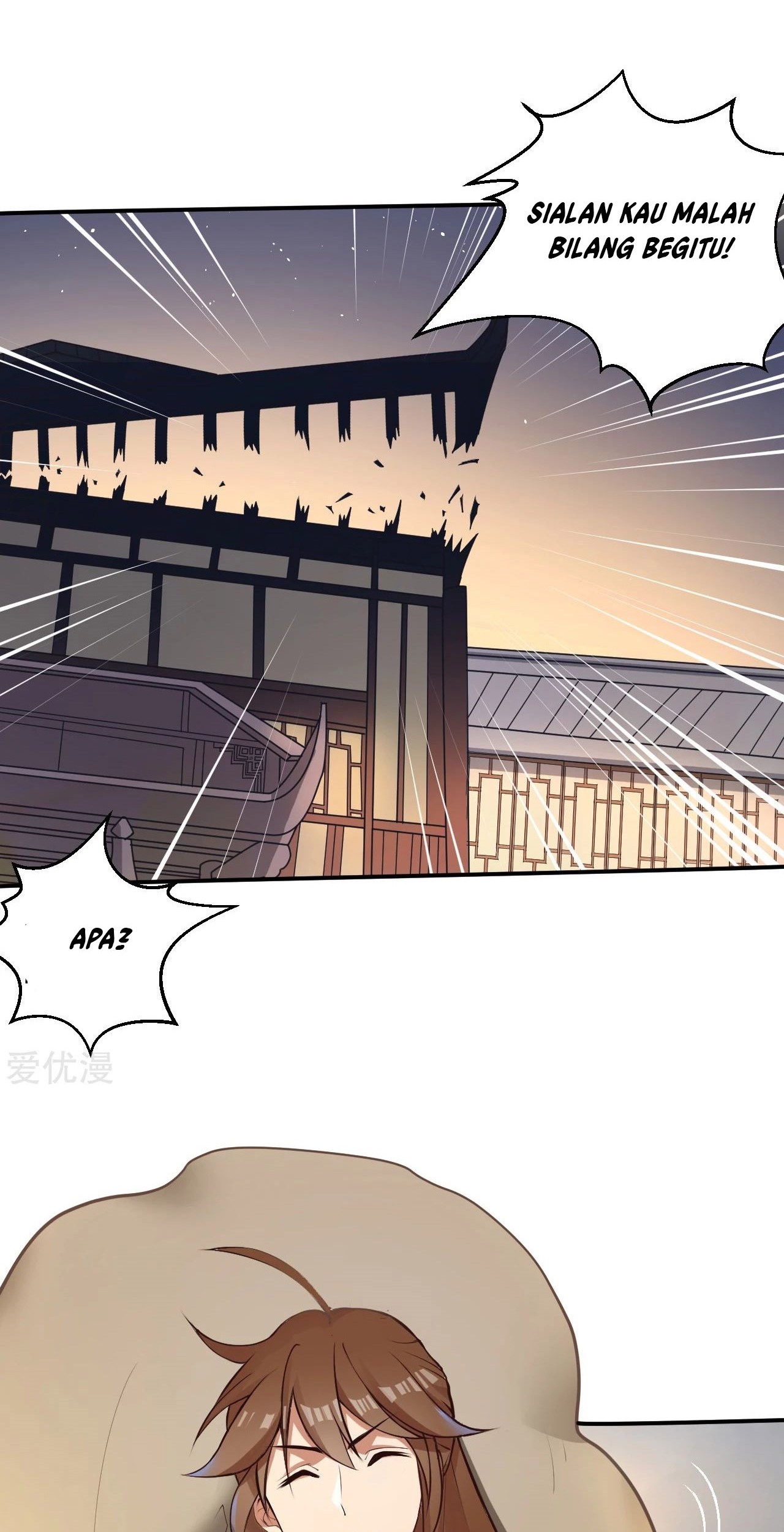 Xianwu Dizun chapter 122 halaman 18