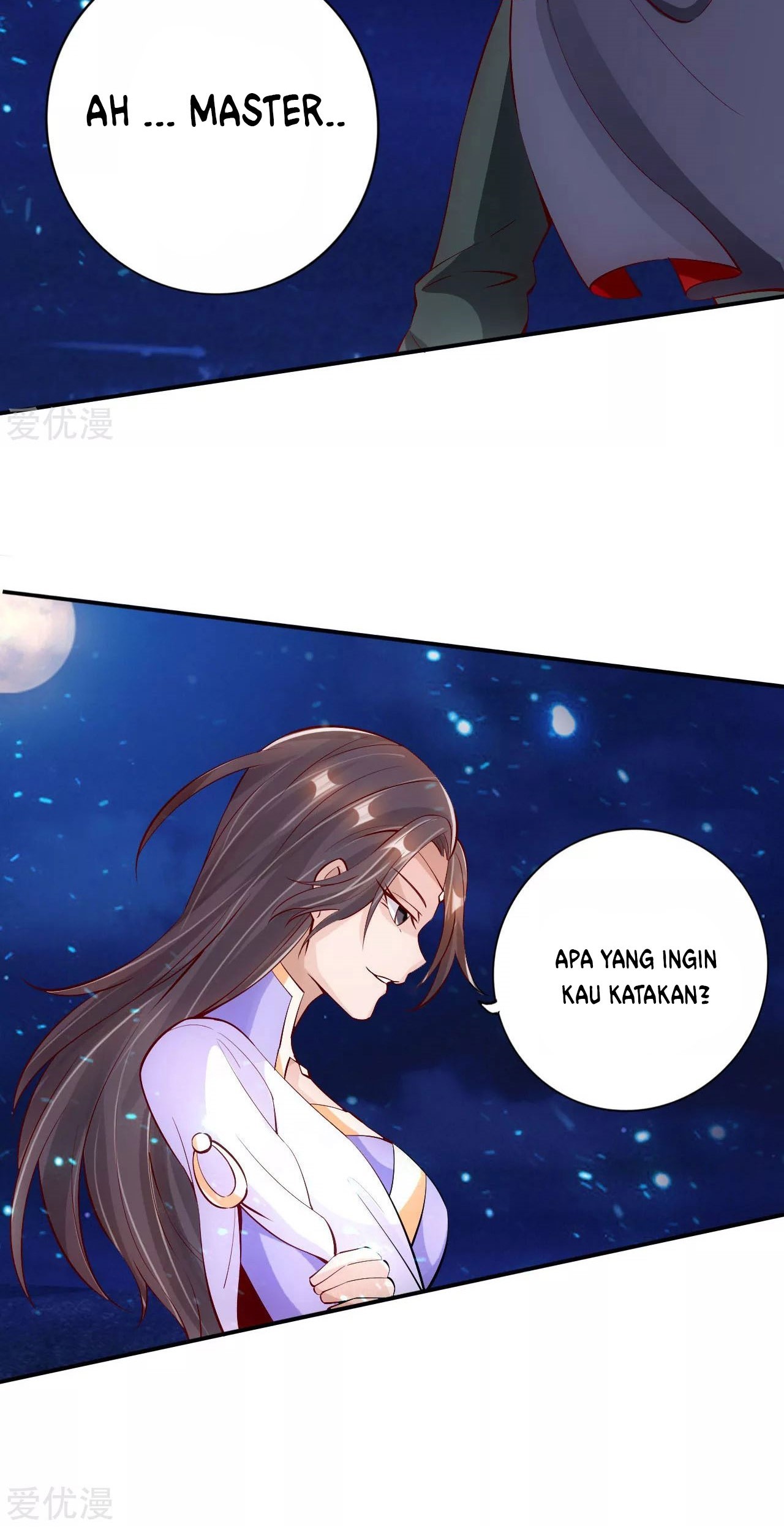 Xianwu Dizun chapter 123 halaman 3