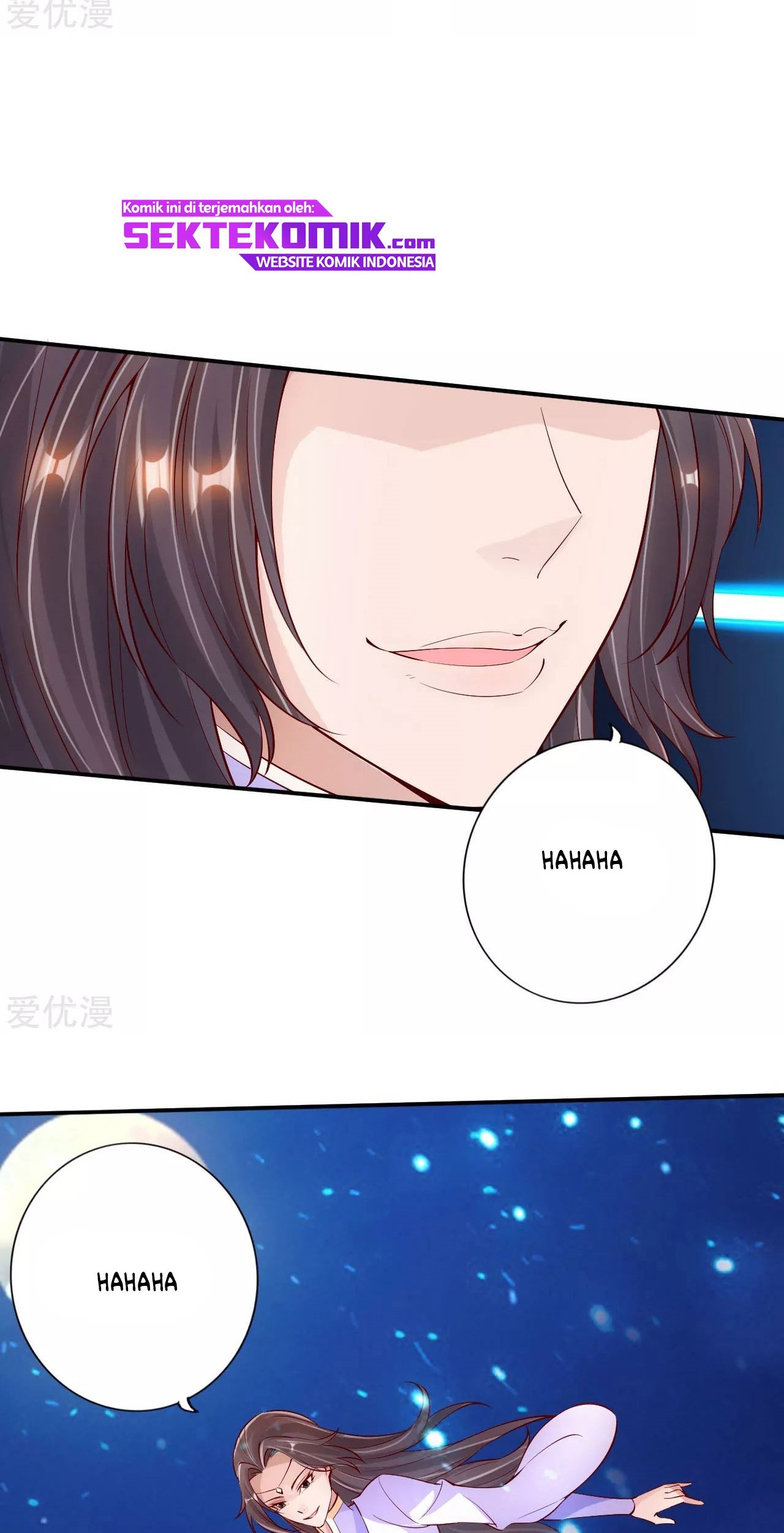 Xianwu Dizun chapter 123 halaman 5