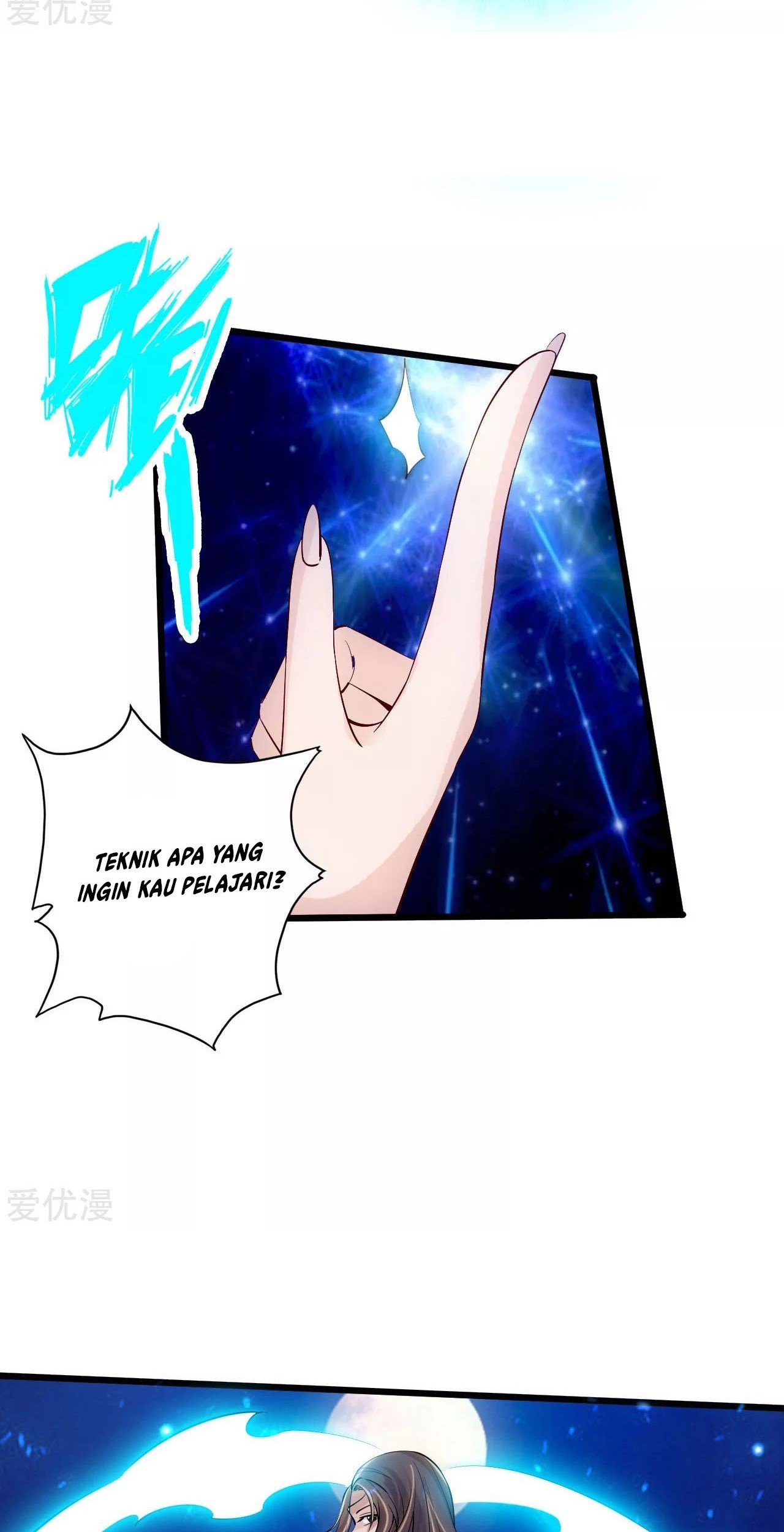 Xianwu Dizun chapter 123 halaman 9