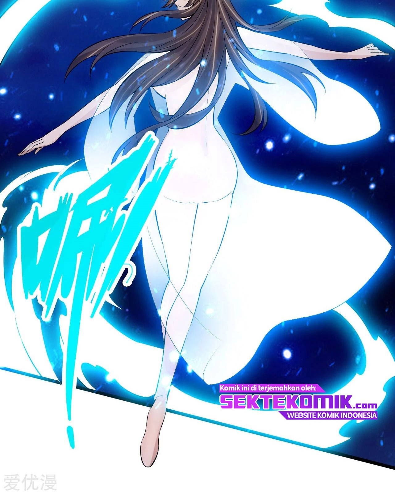 Xianwu Dizun chapter 123 halaman 10