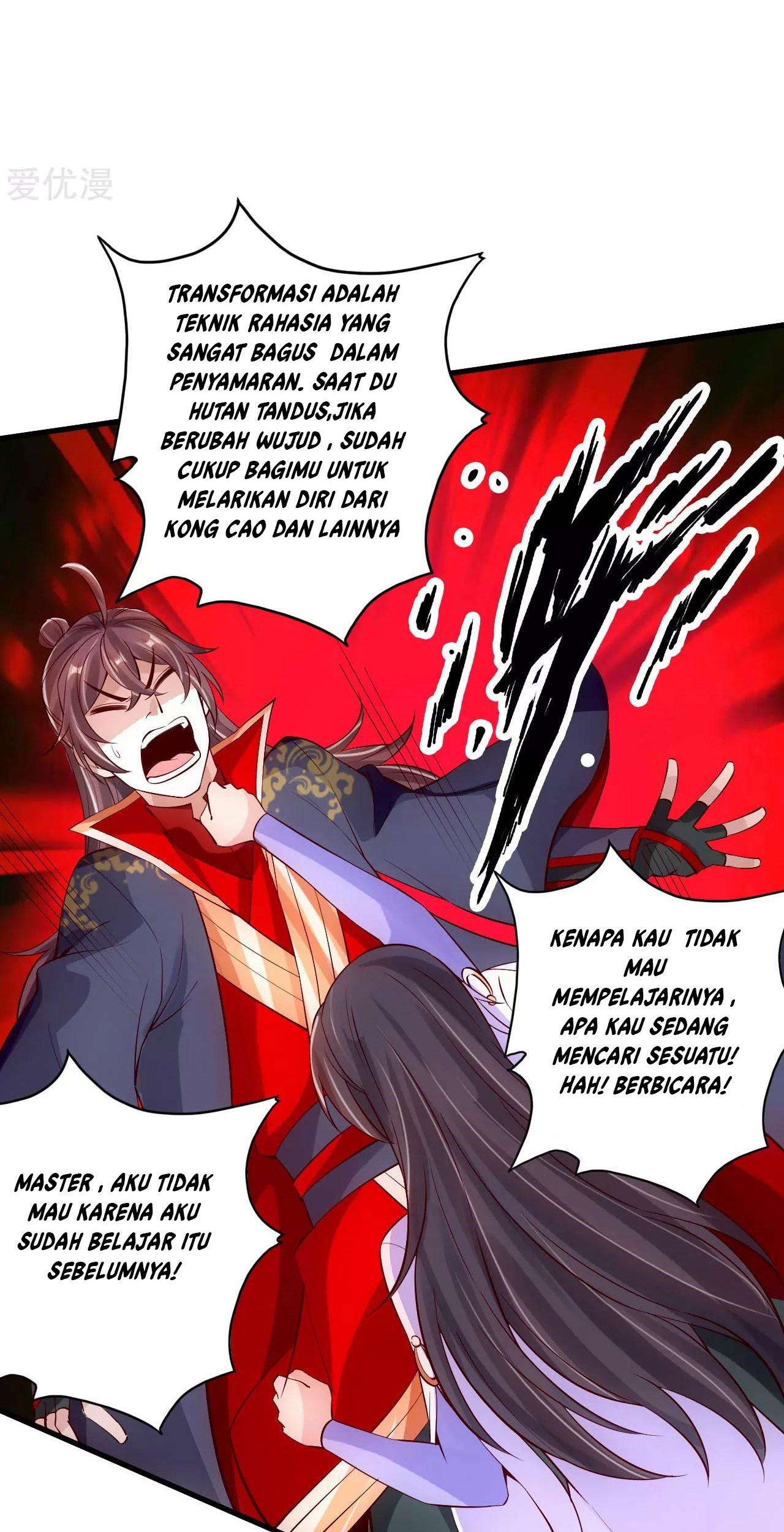 Xianwu Dizun chapter 123 halaman 15