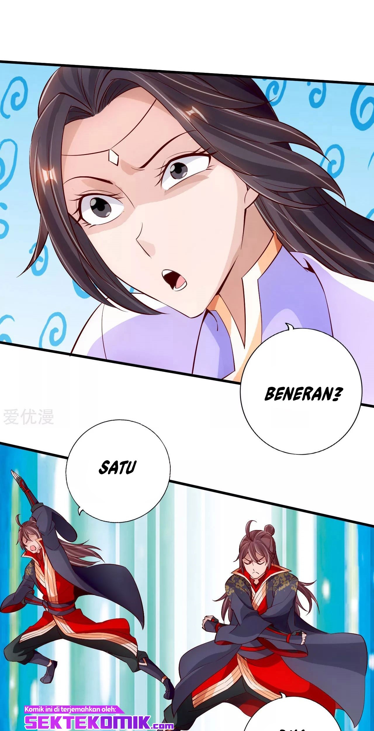 Xianwu Dizun chapter 123 halaman 17