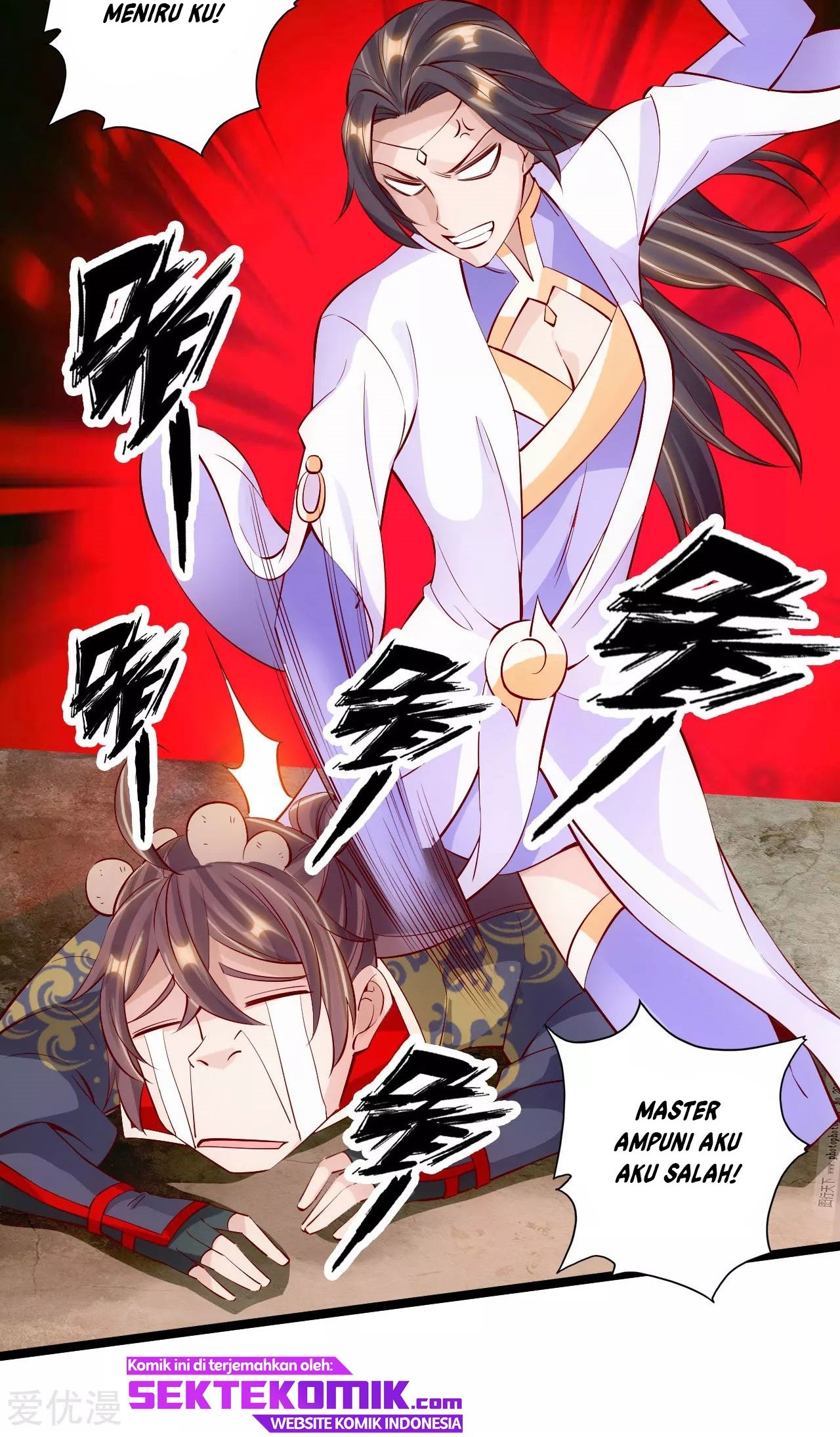 Xianwu Dizun Bab 124 halaman 2