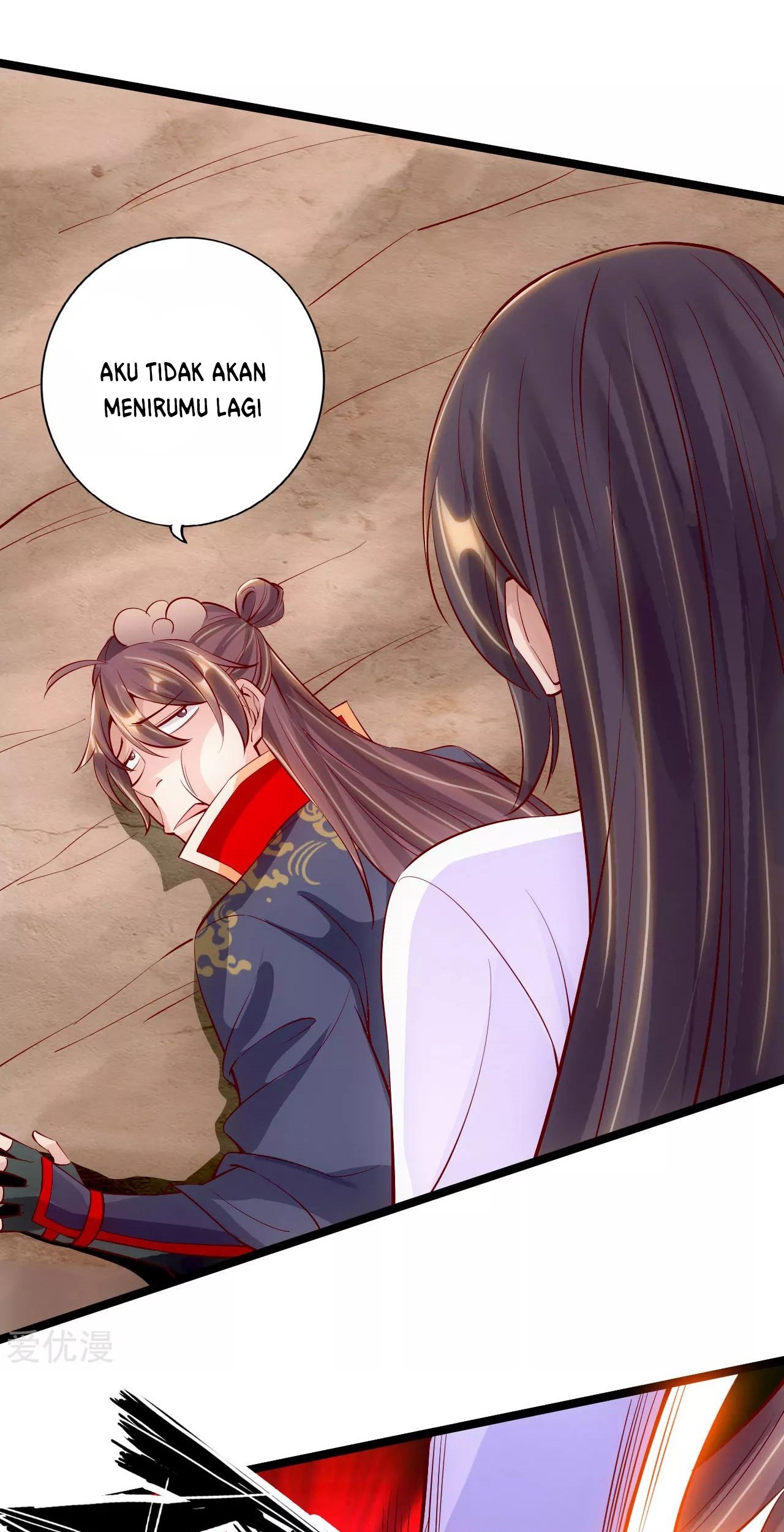 Xianwu Dizun Bab 124 halaman 3