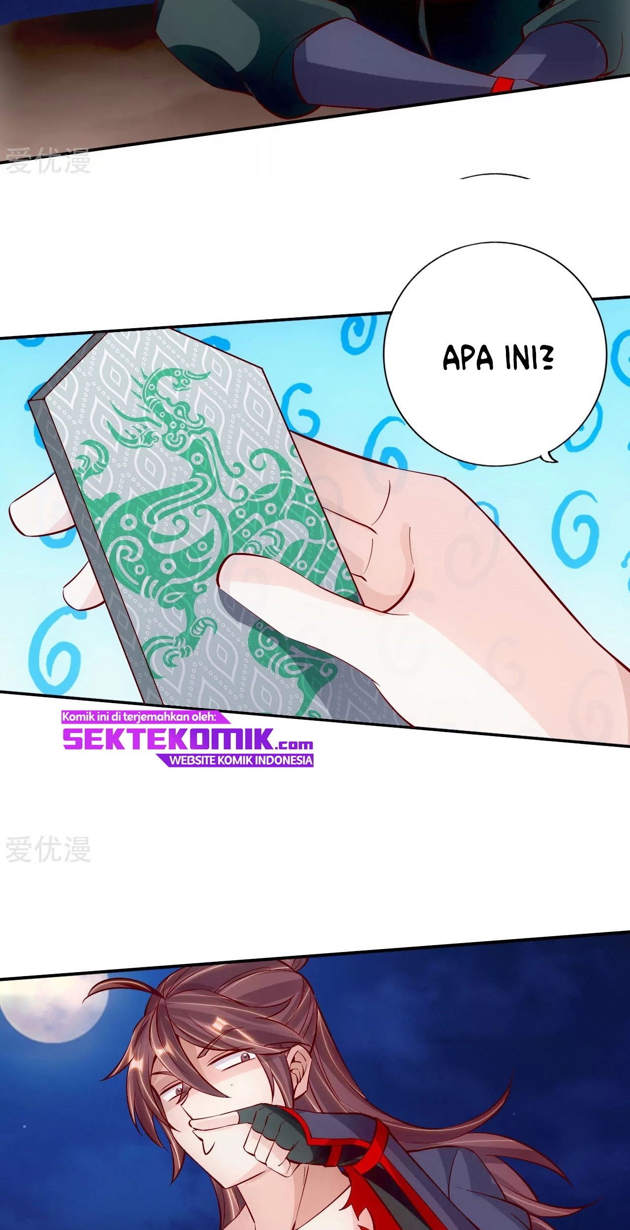 Xianwu Dizun Bab 124 halaman 7