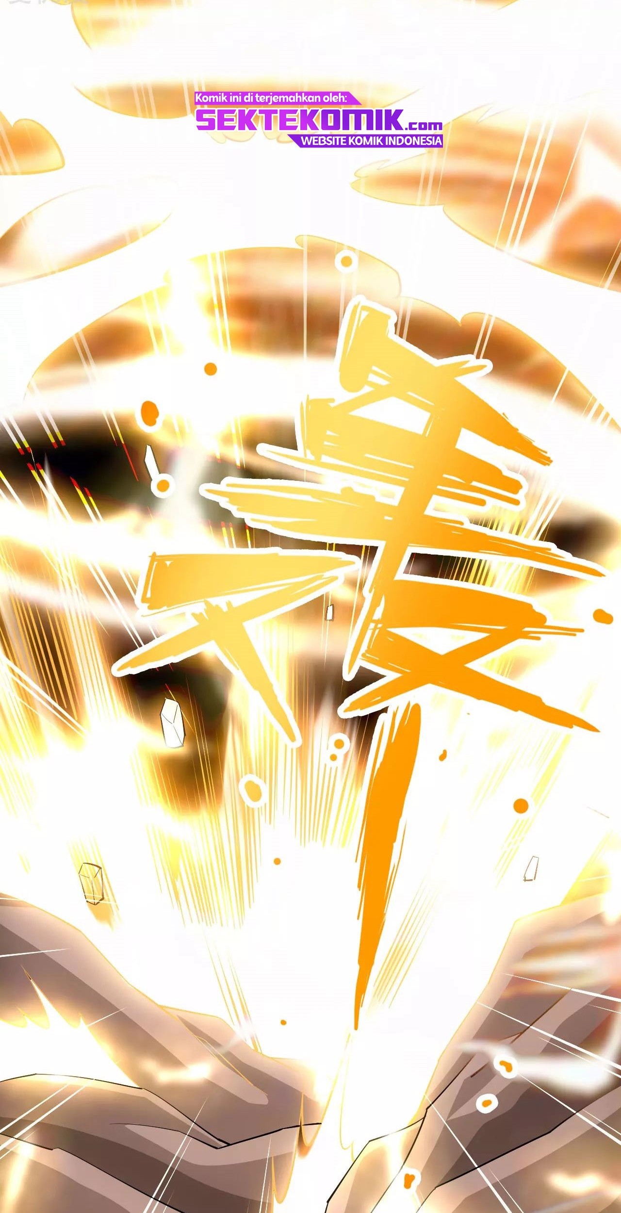 Xianwu Dizun Bab 124 halaman 18