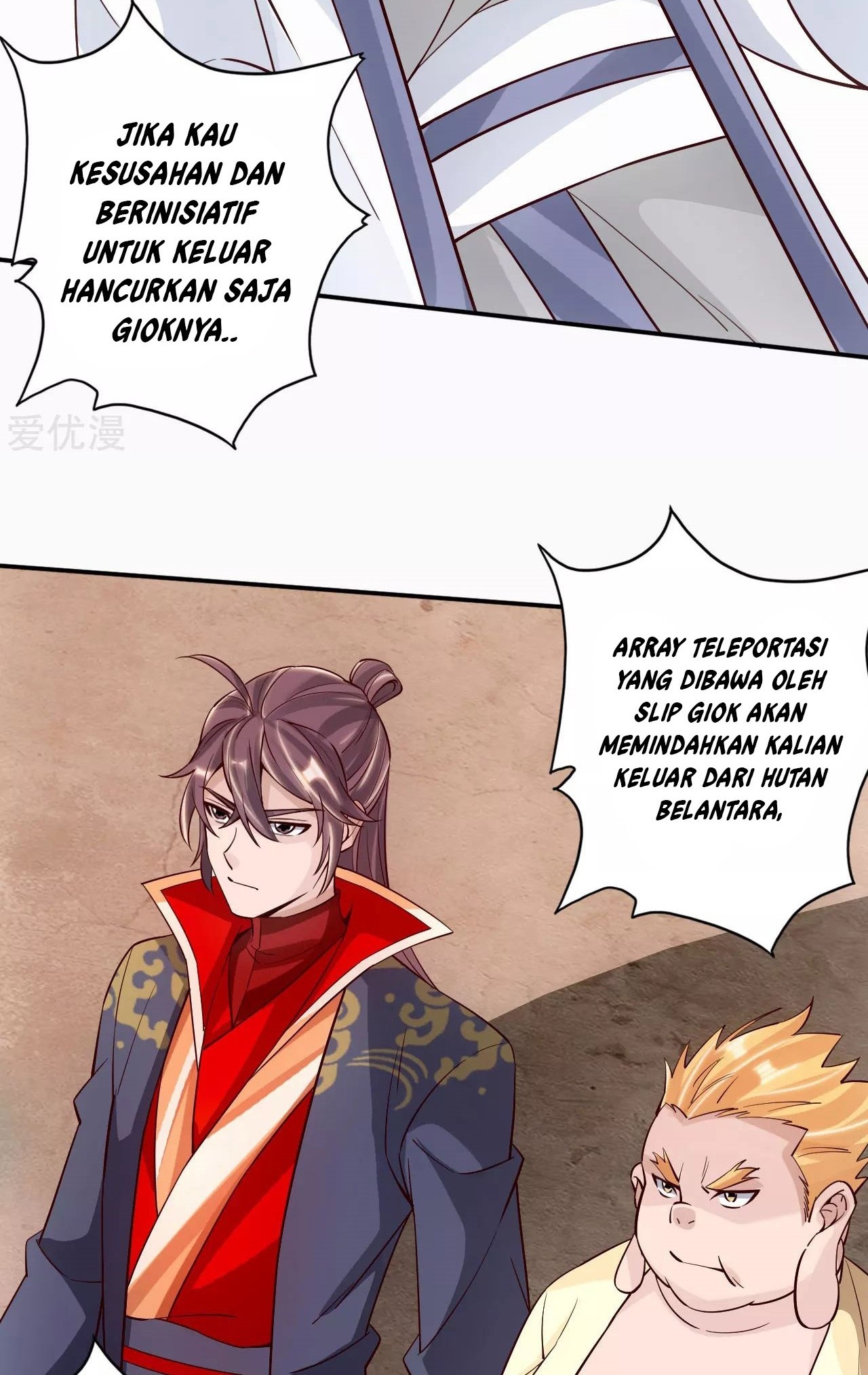 Xianwu Dizun chapter 125 halaman 4