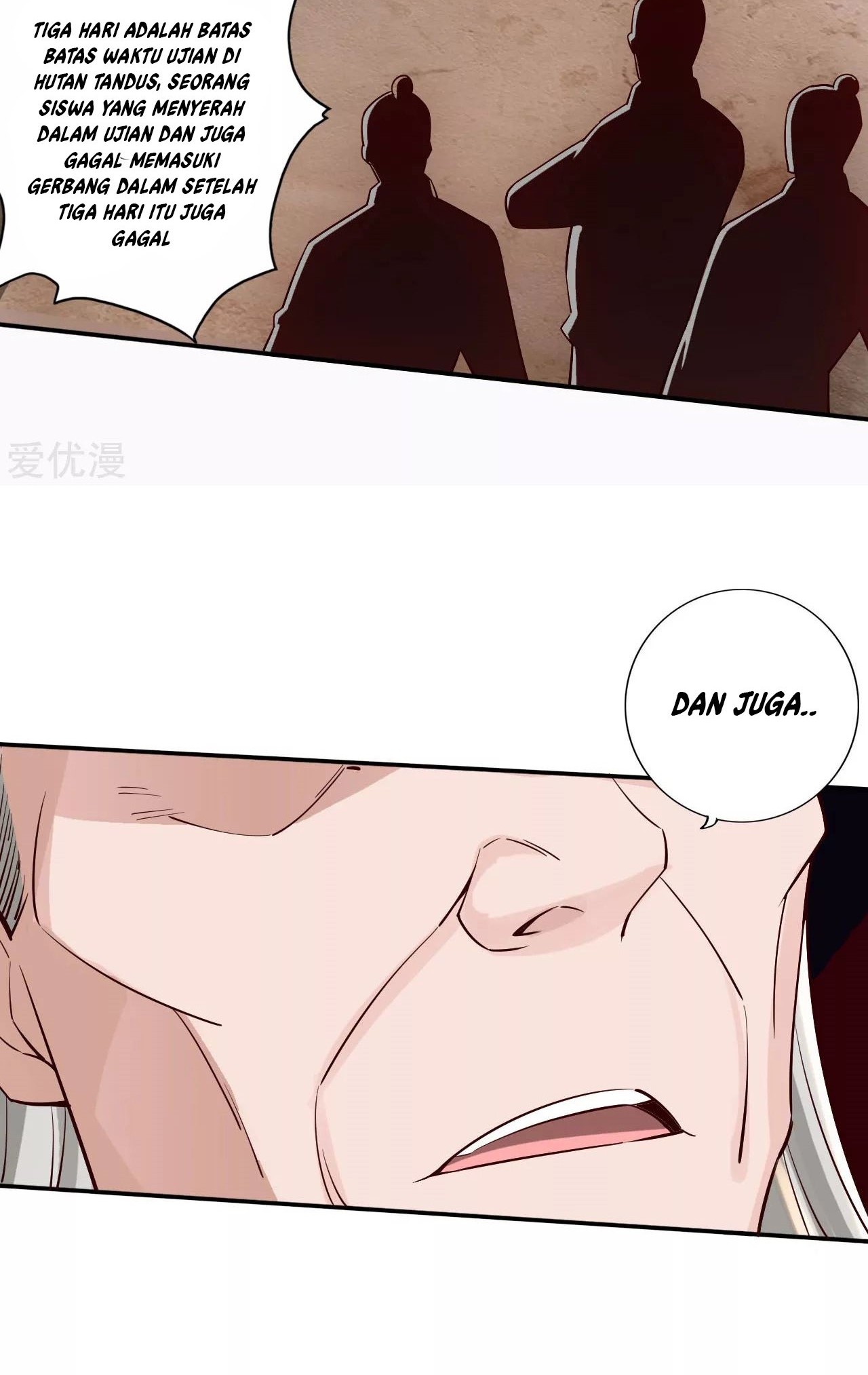 Xianwu Dizun chapter 125 halaman 6