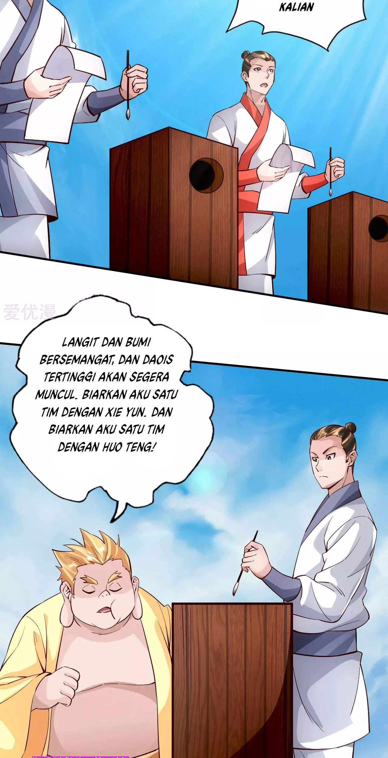 Xianwu Dizun chapter 125 halaman 9
