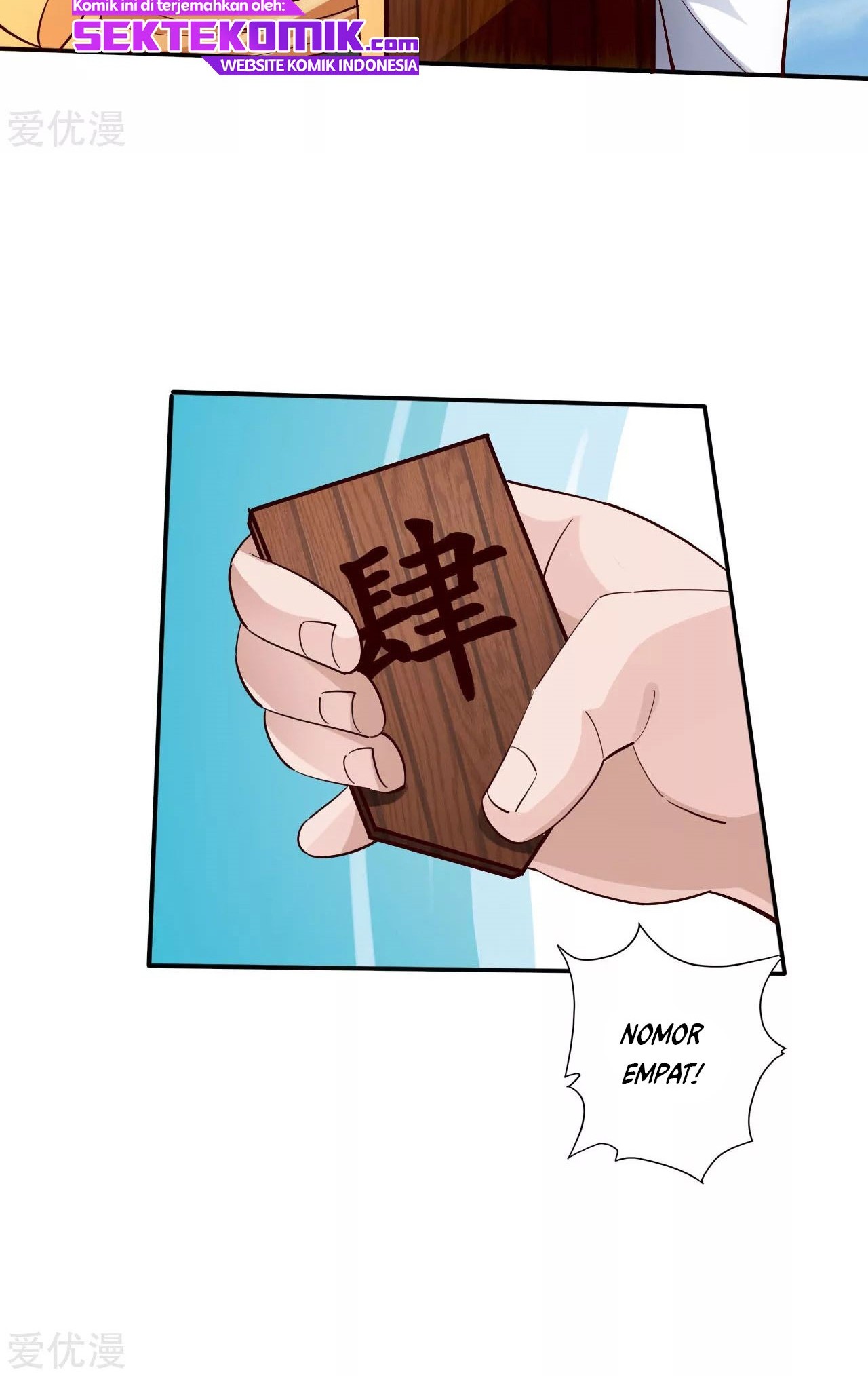 Xianwu Dizun chapter 125 halaman 10