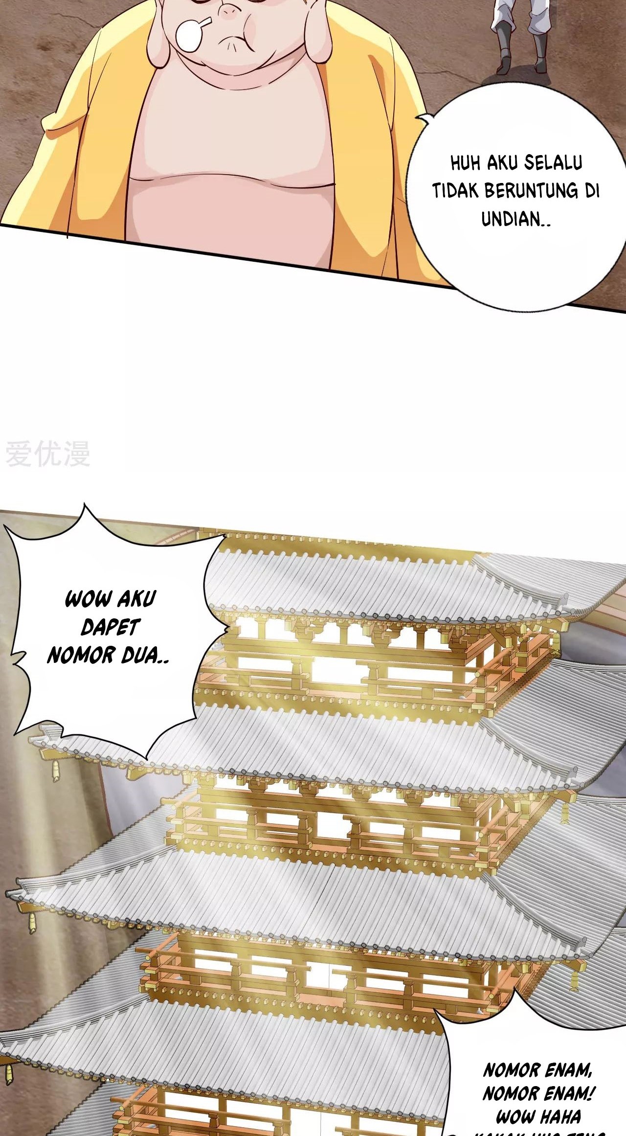 Xianwu Dizun chapter 125 halaman 12